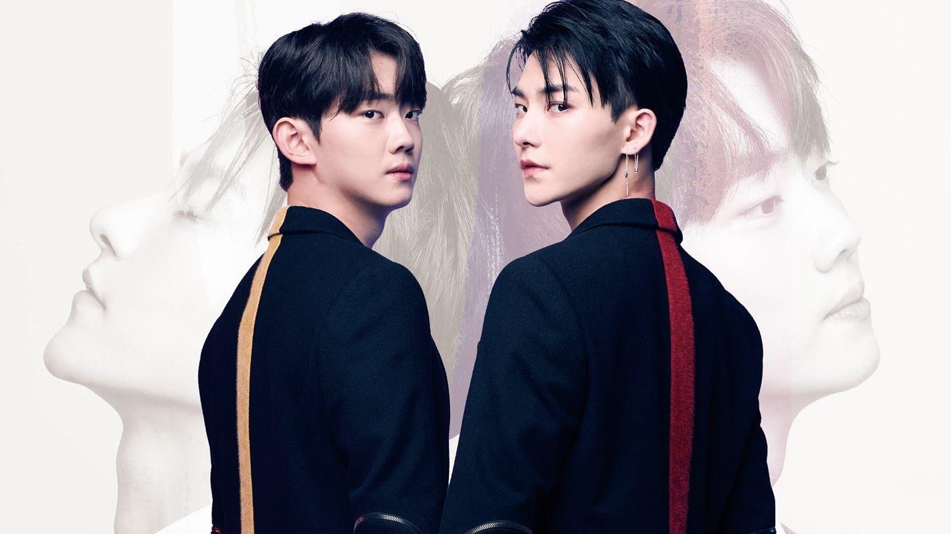 Baek Seo-hoo