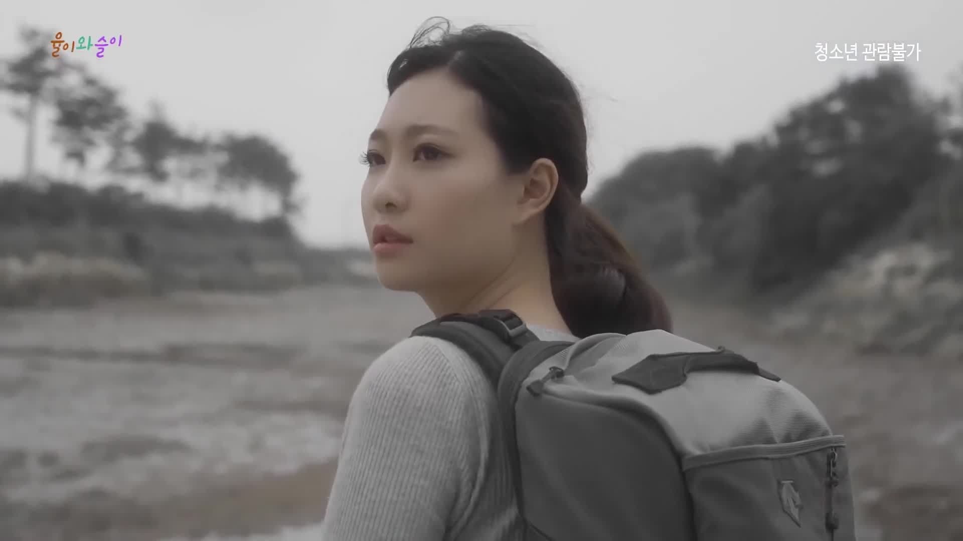 Yoon Yool