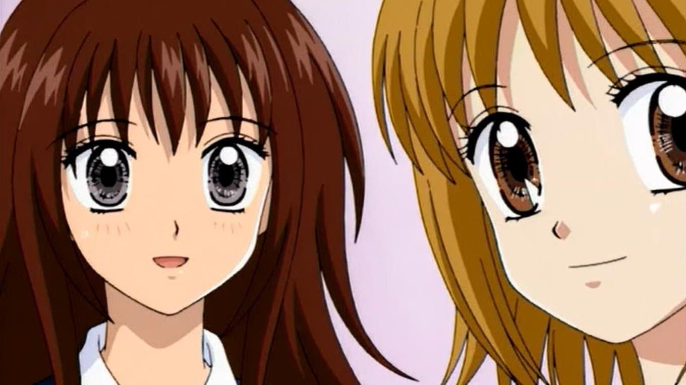 Ayumi Furuyama