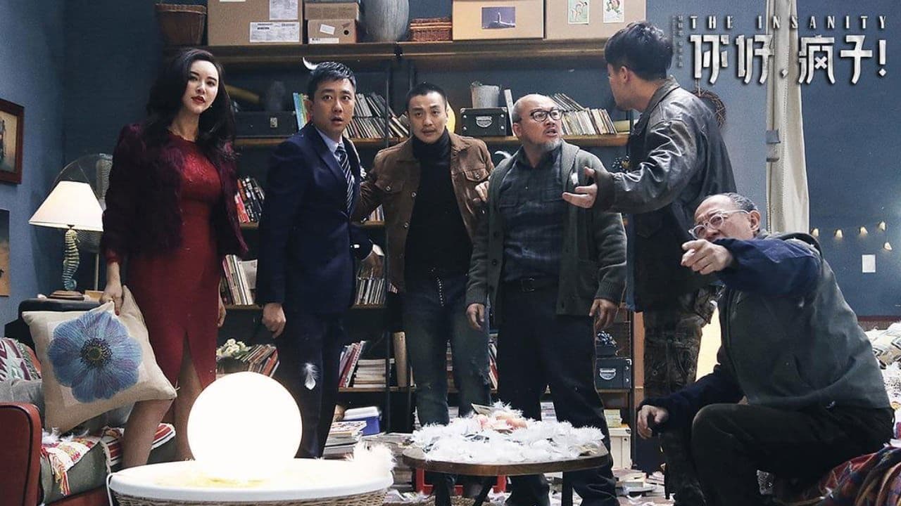 Cao Weiyu