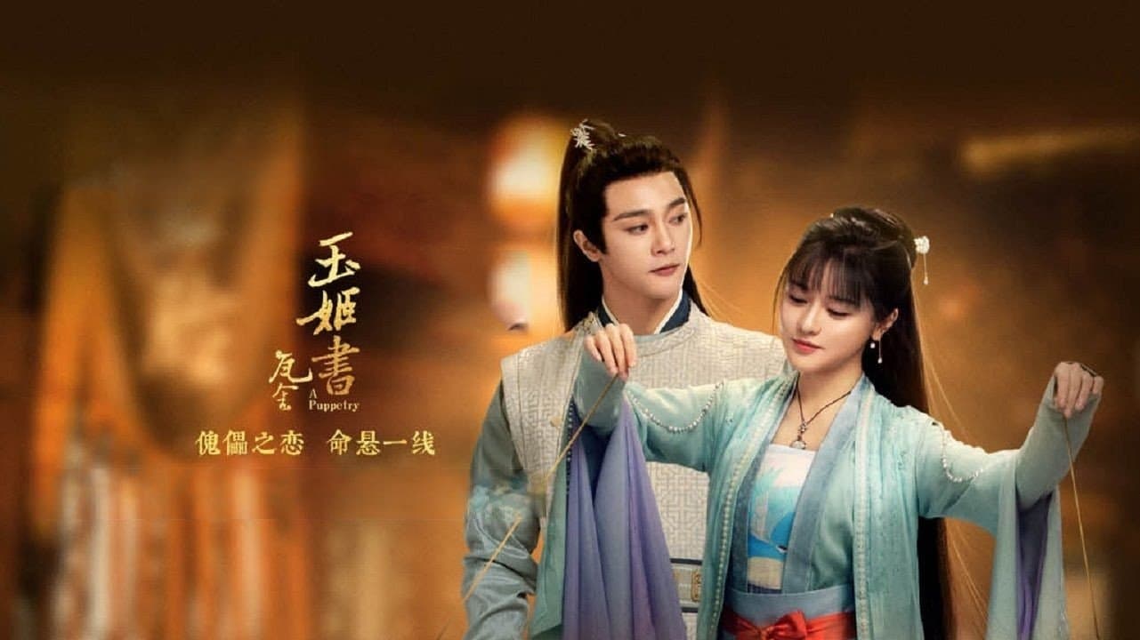 Song Muzi