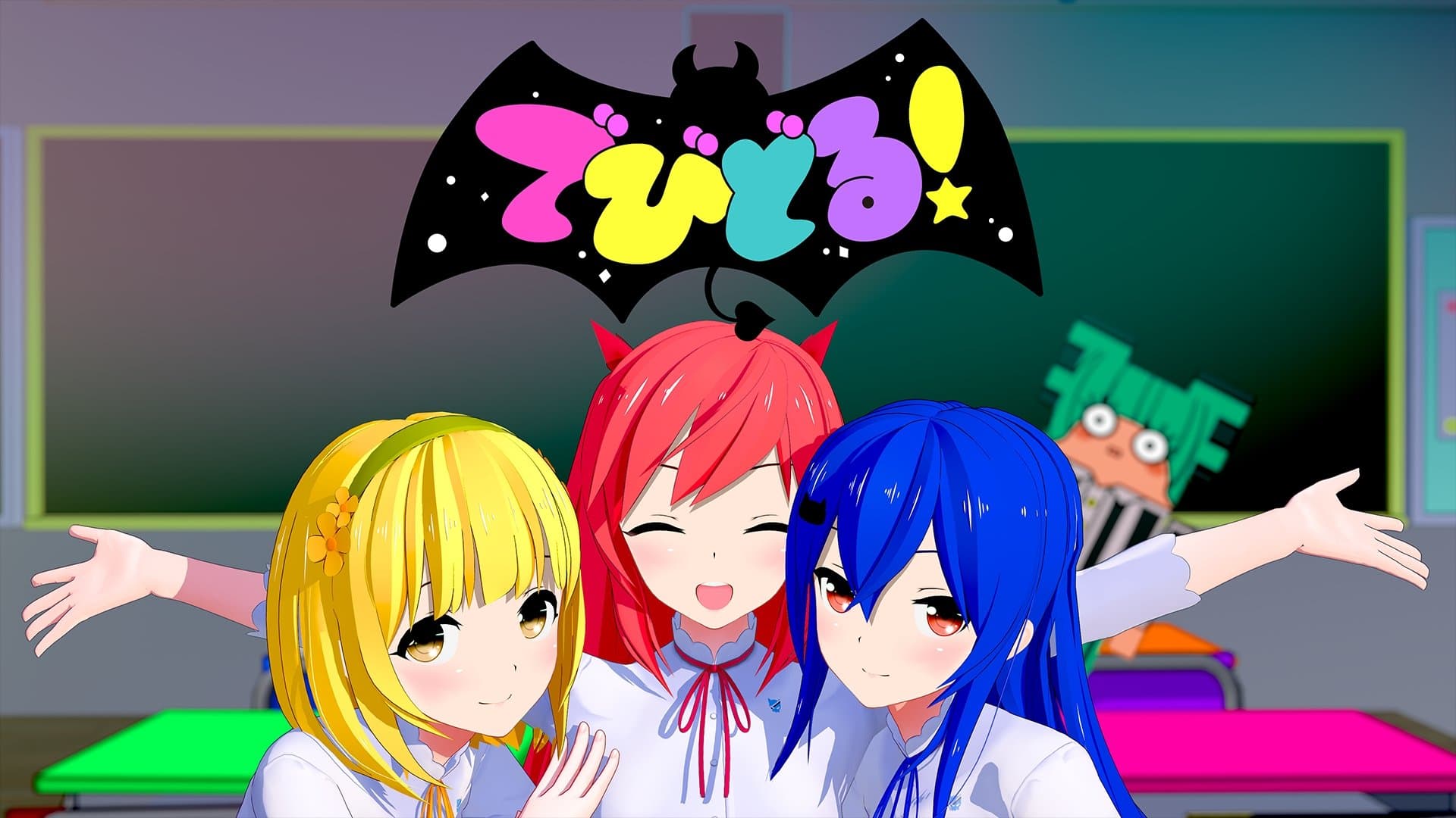Sugahara Souta