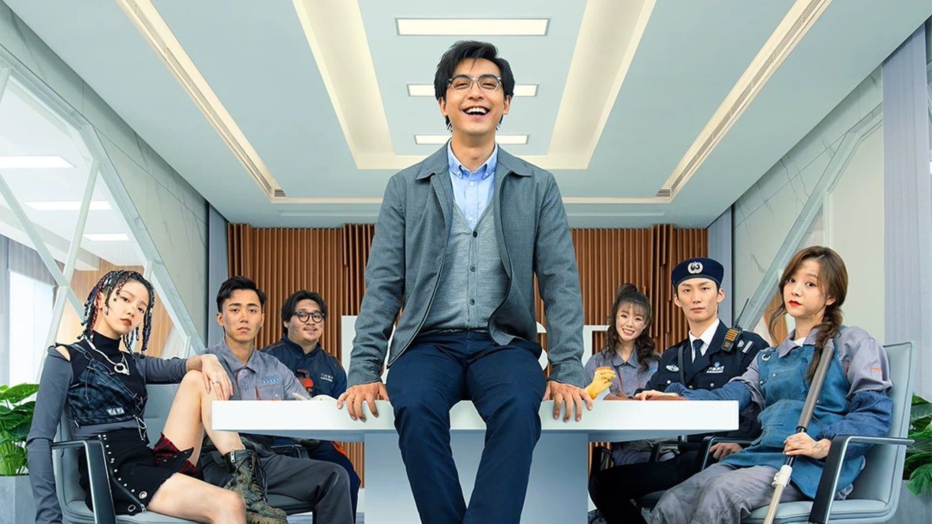 Frank Wei