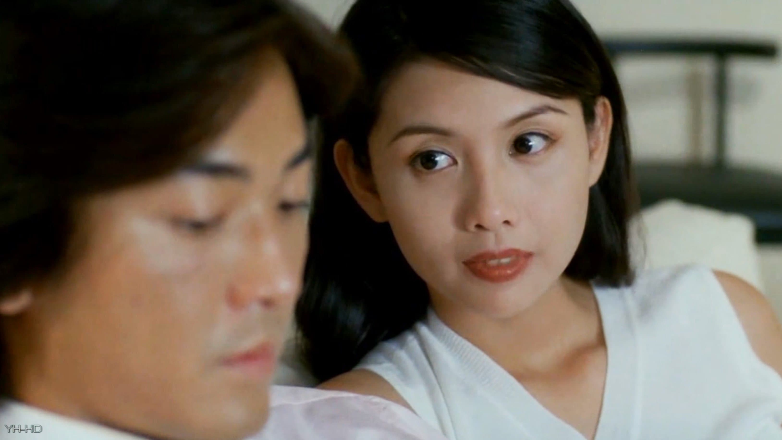 Kwong Wa