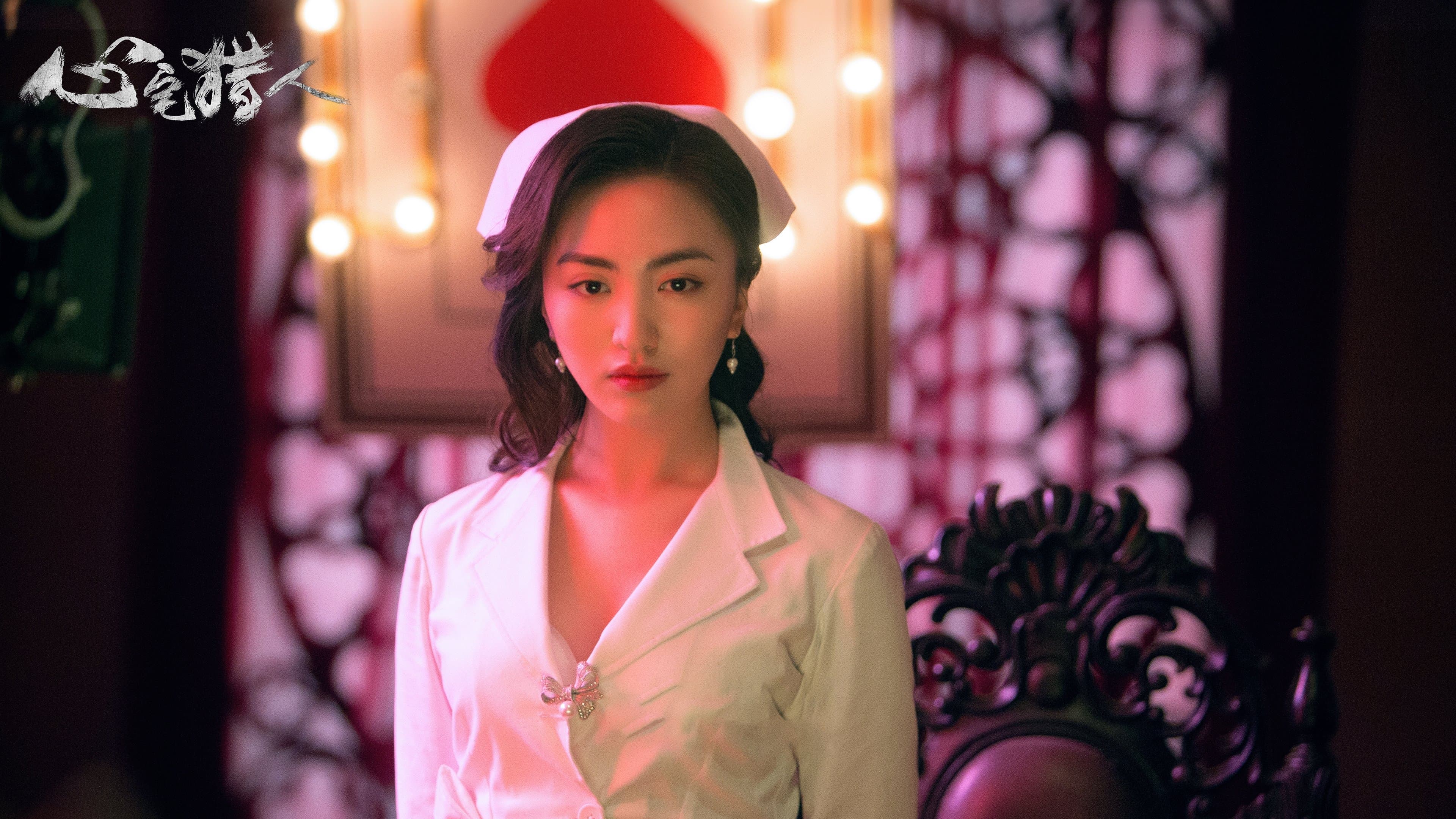 Chen Meilin