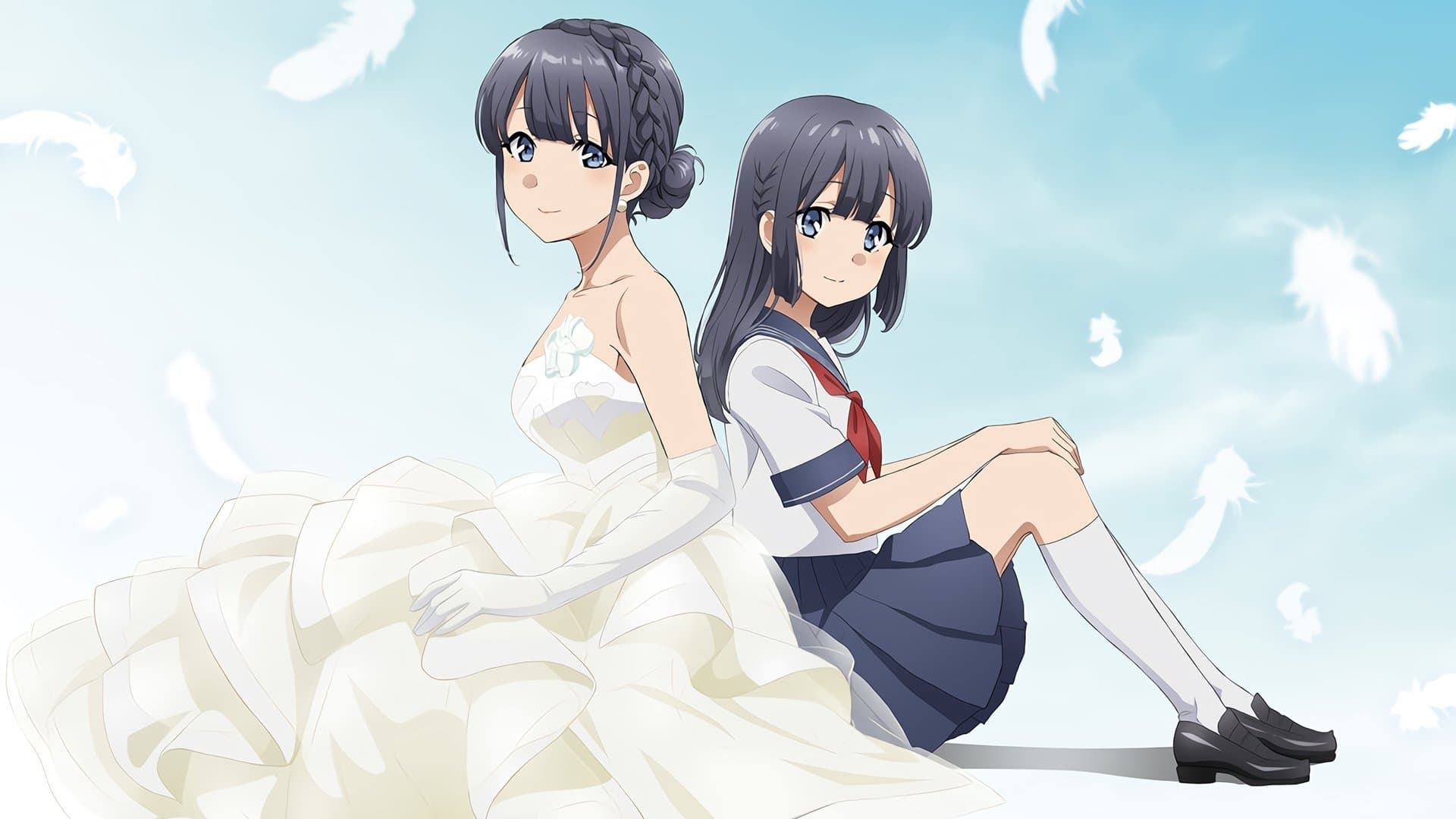 Yuma Uchida