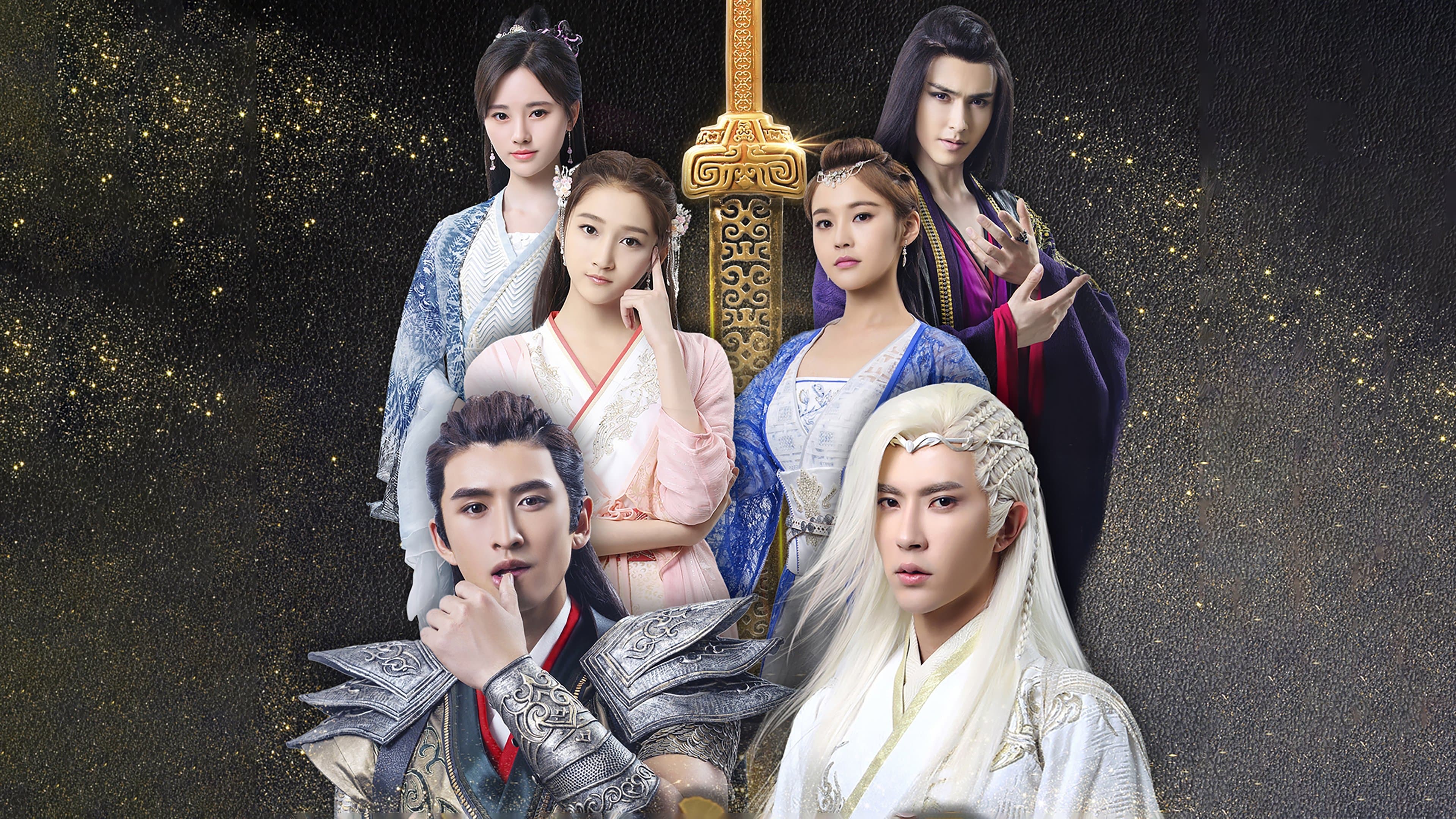 Sha Jin