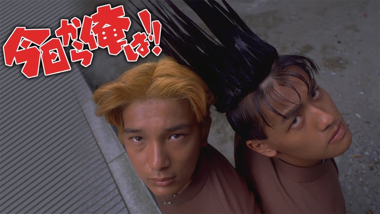 Hiroyuki Nishimori