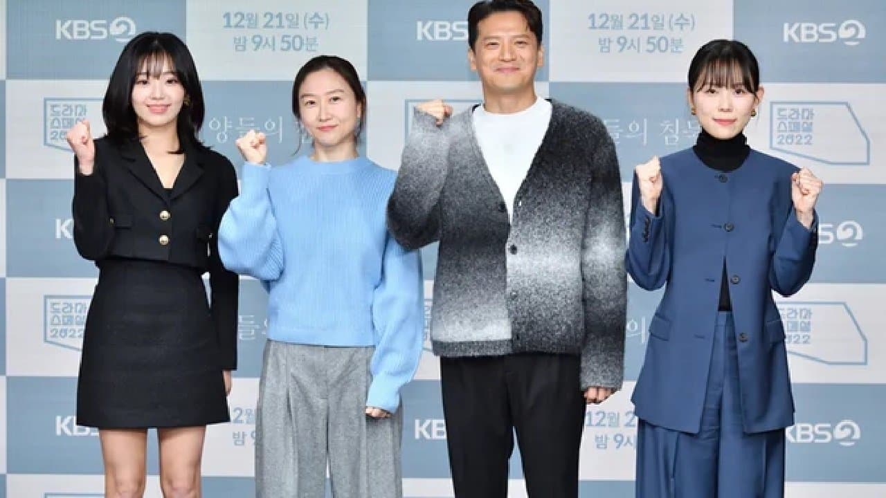 Kim Soo-jin