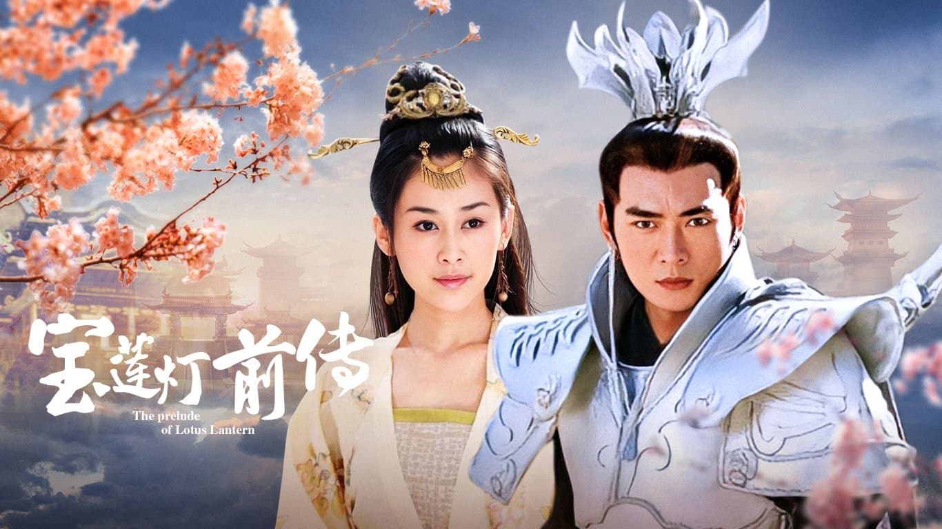 Guo Zhen Ni