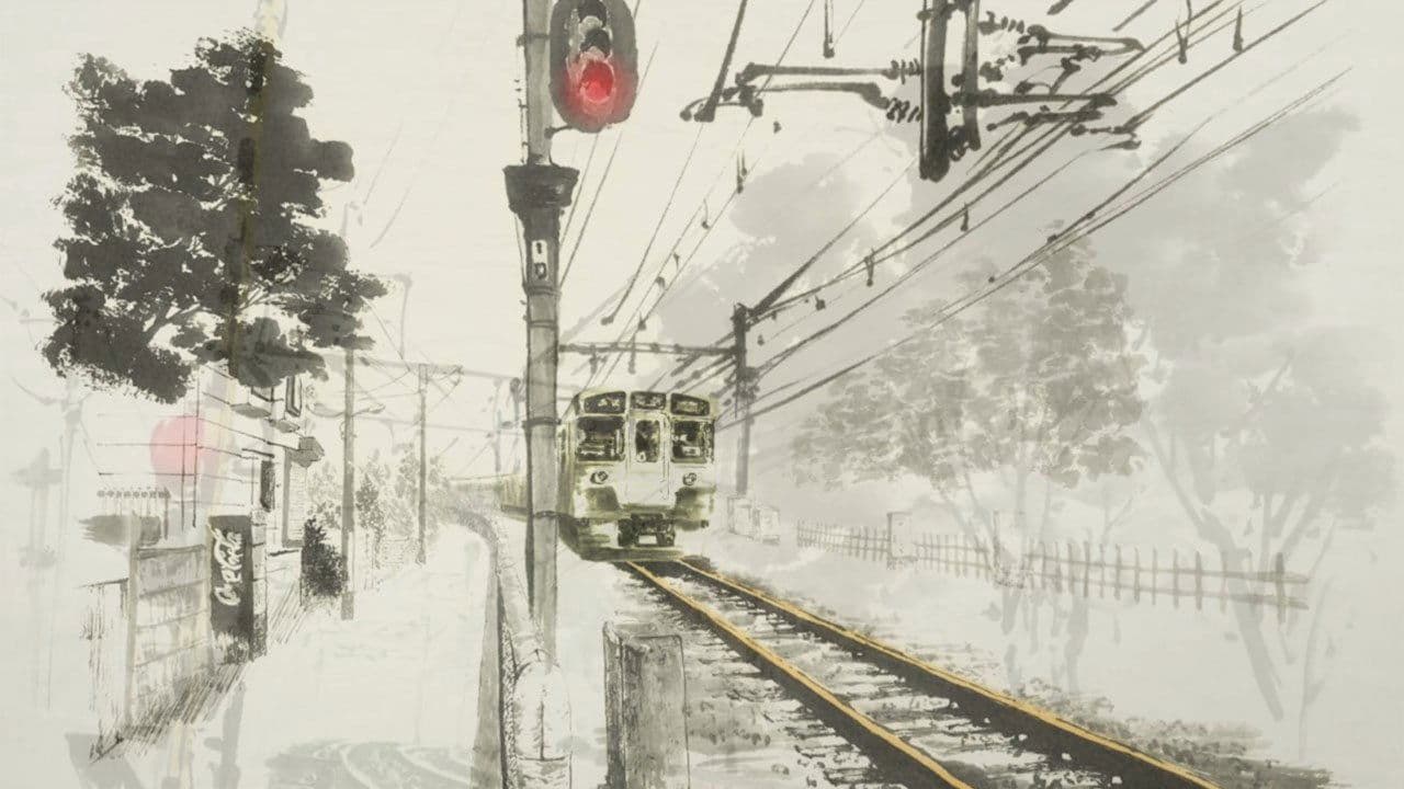 Naoki Tani