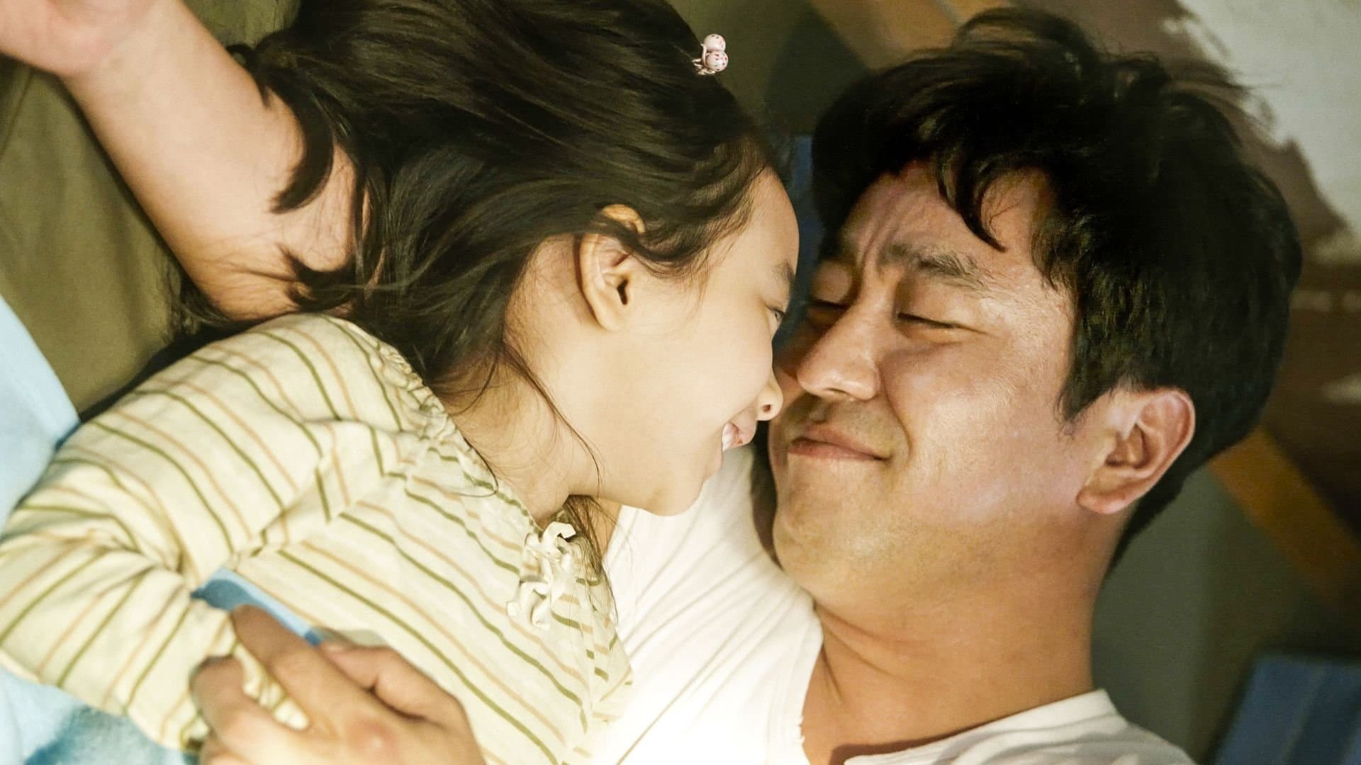 Ryu Seung-ryong