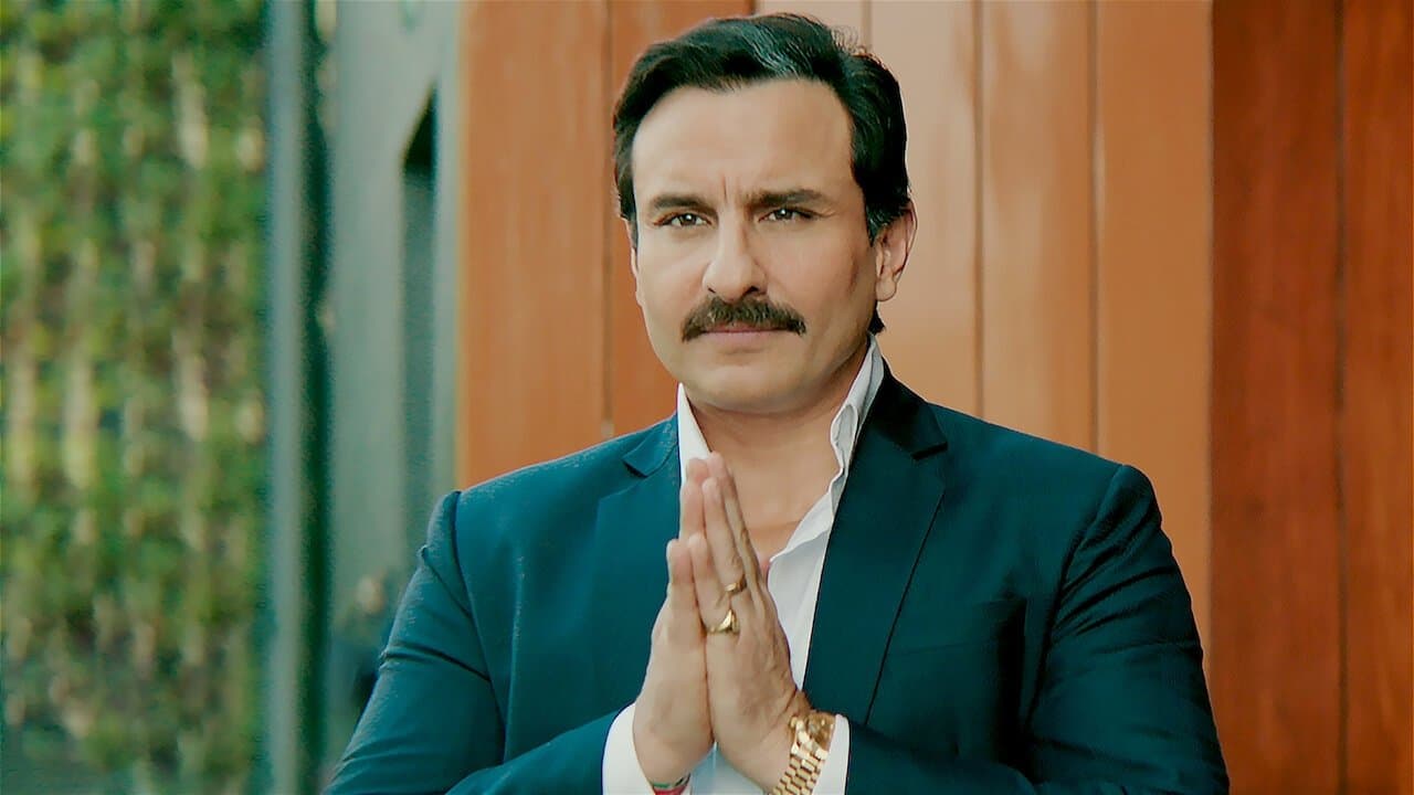 Rohan Vinod Mehra
