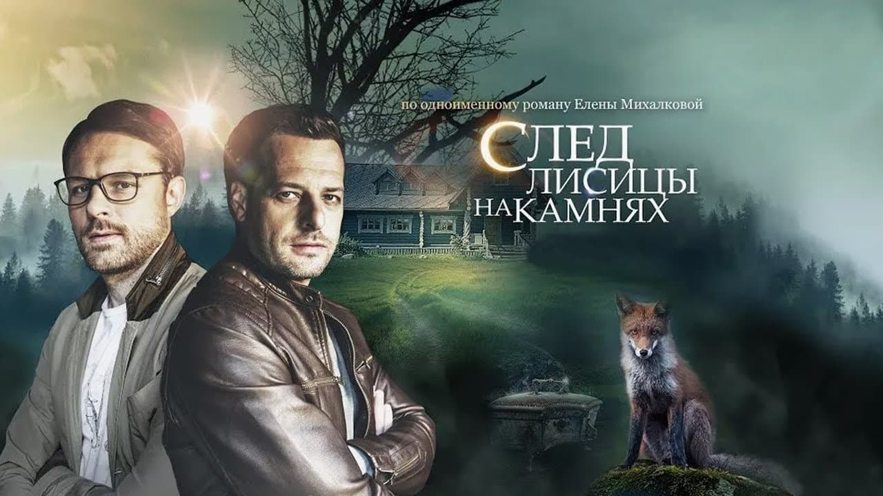 Magomed Khalukhaev