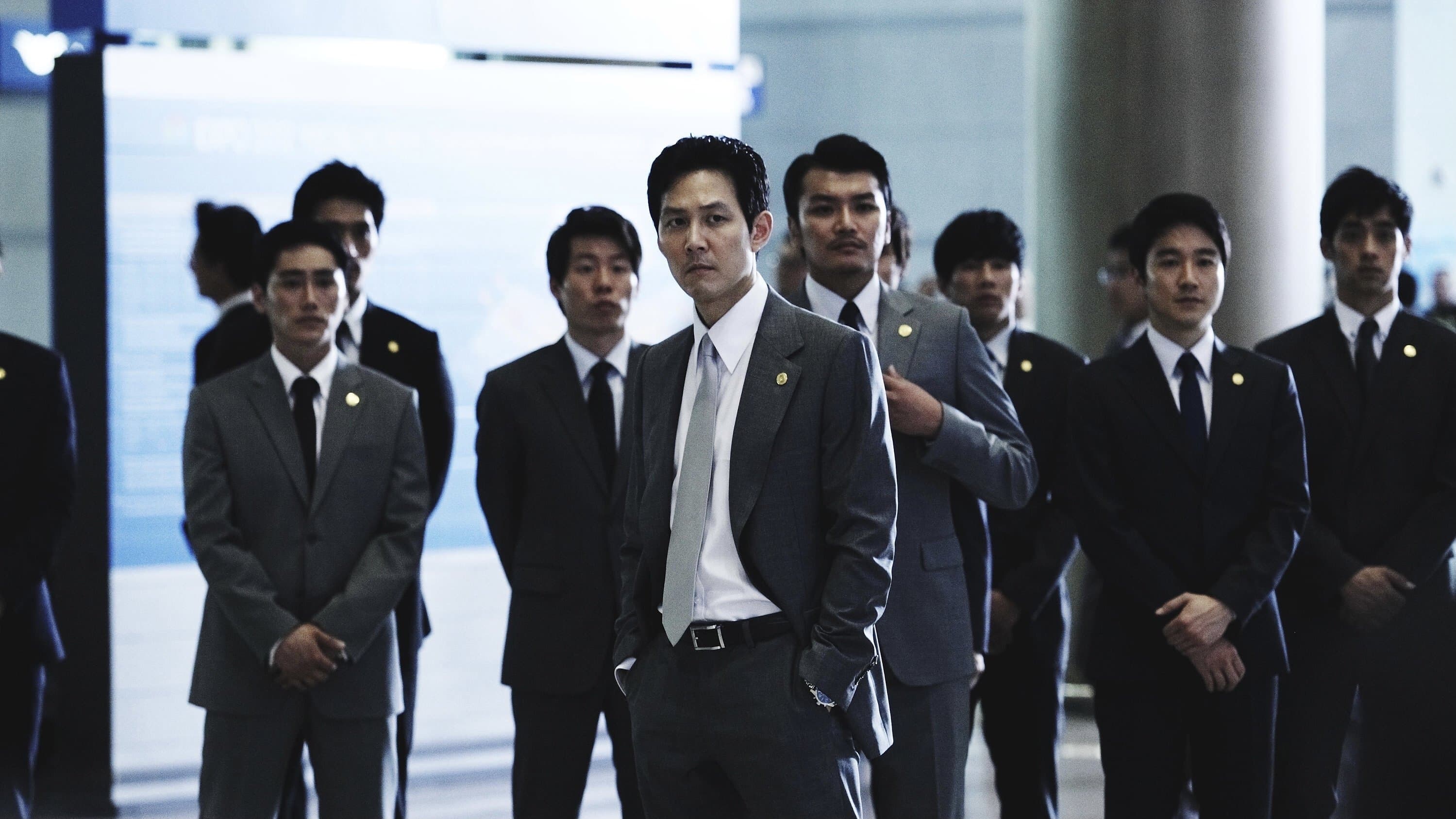 Lee Jung-jae