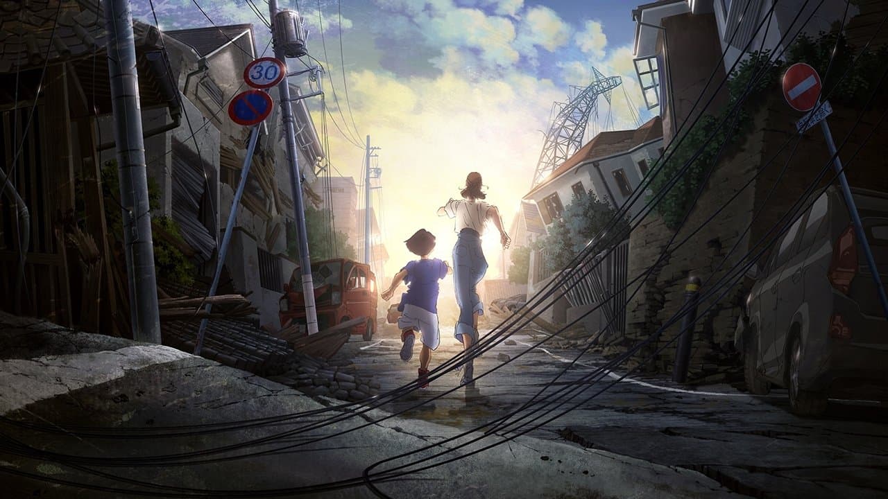 Ryohei Takeshita