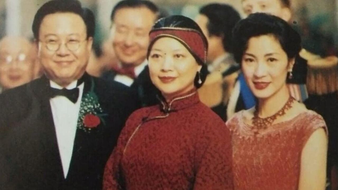 Wu Hsing-Guo