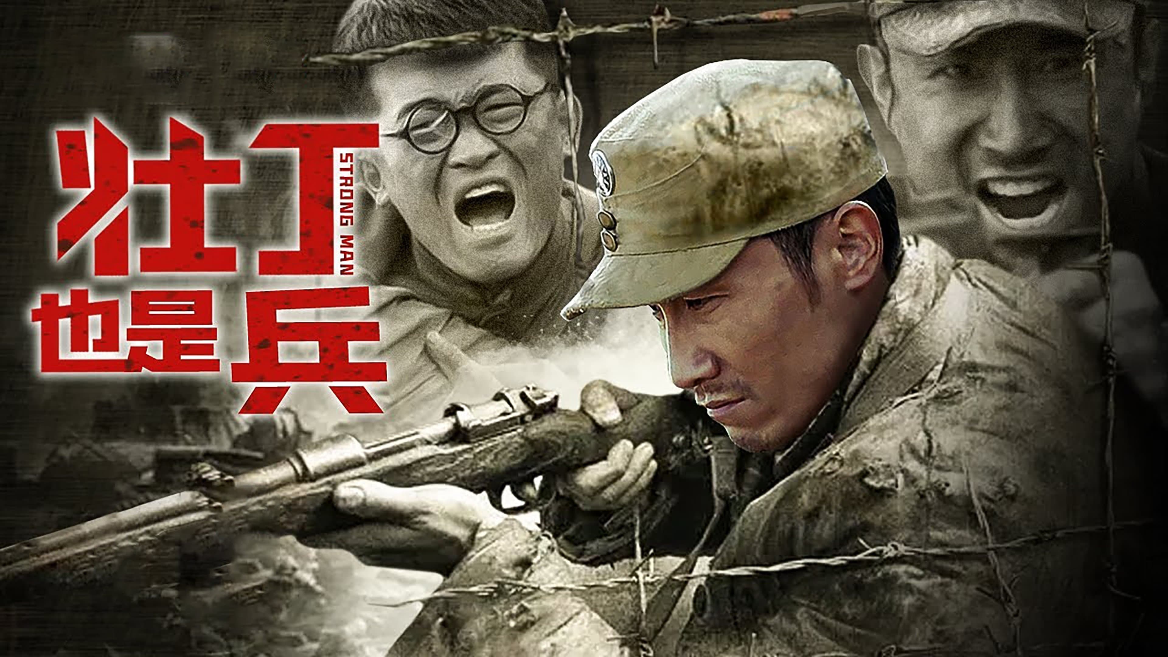 刘涛