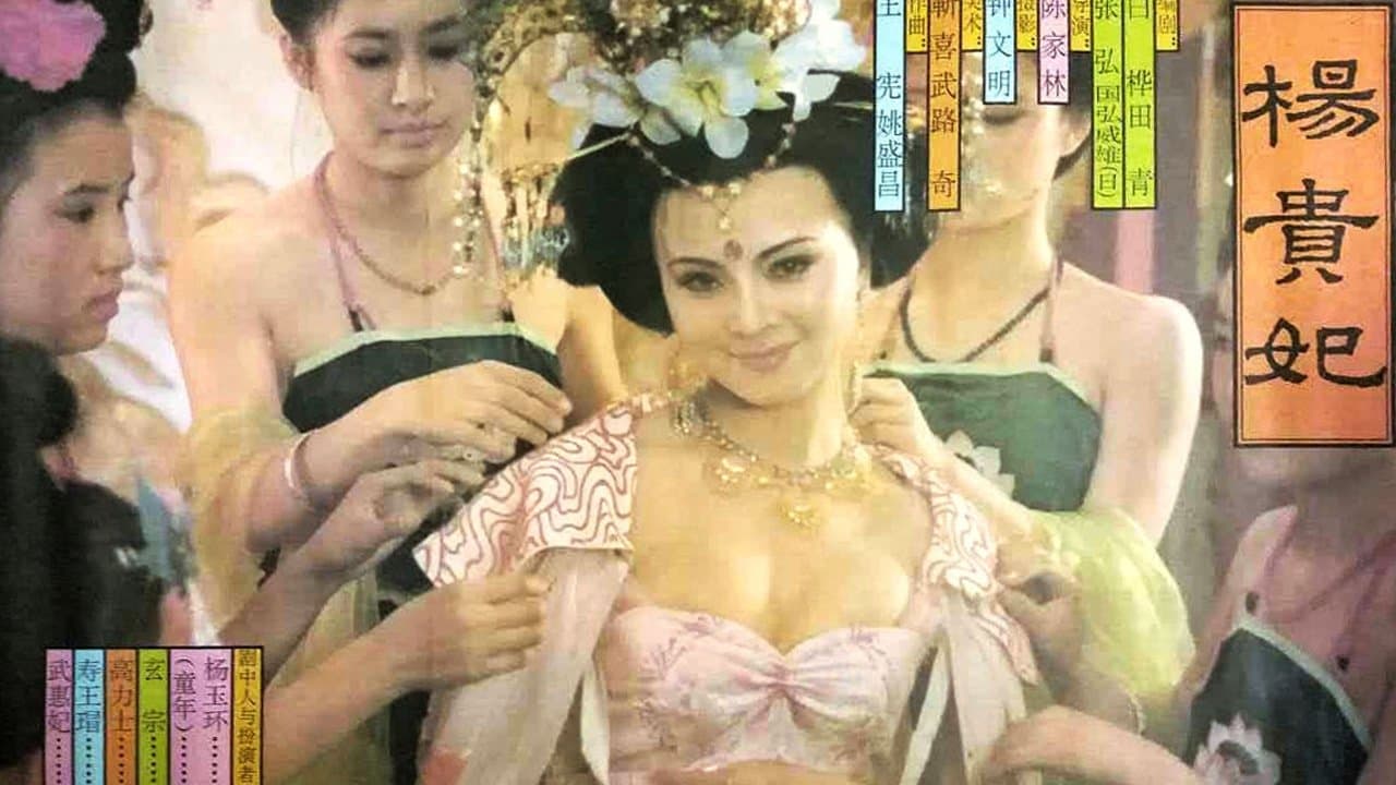 Liu Wenzhi