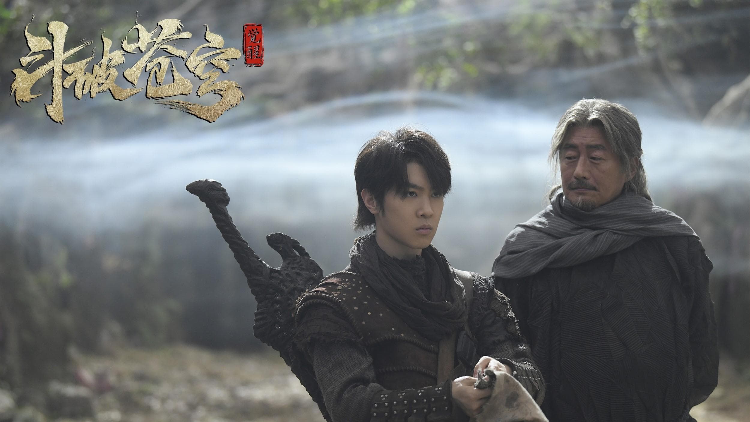 Jiang Zhuojun