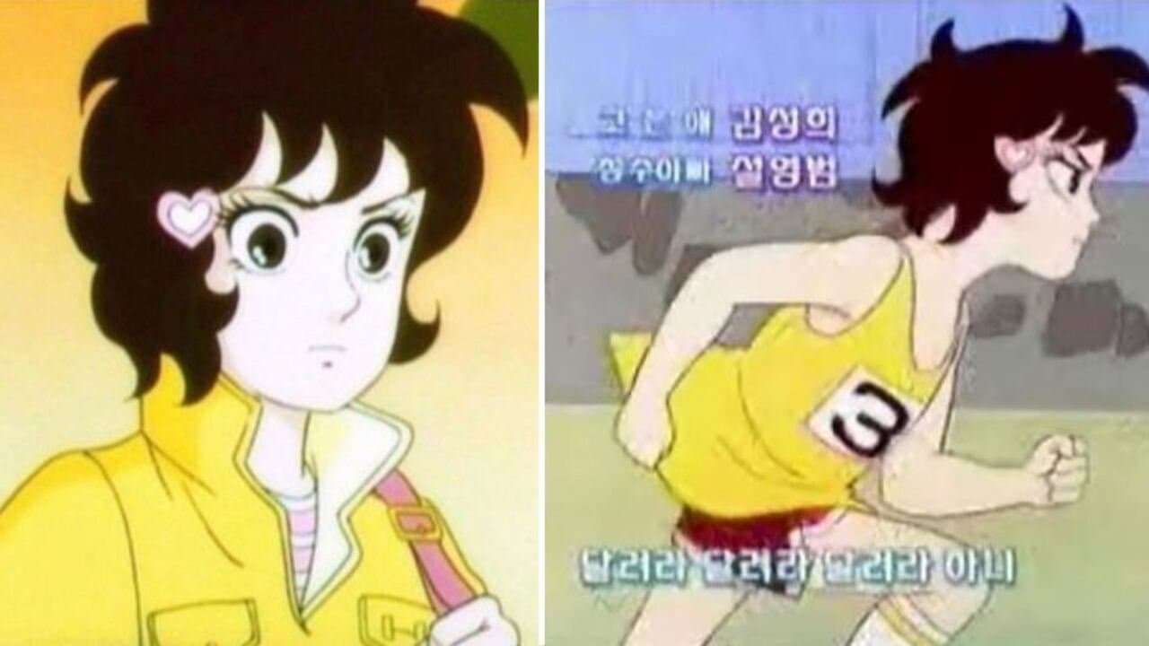Episode 13