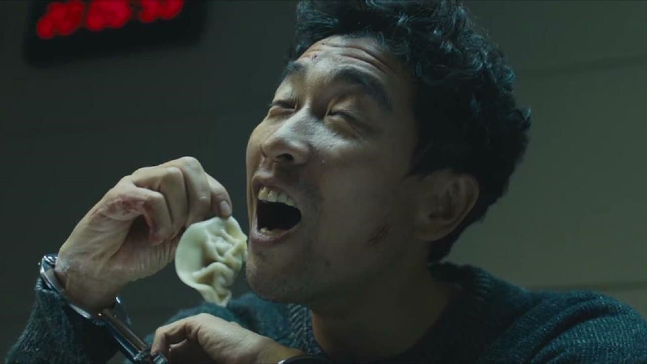 Wu Ruofu
