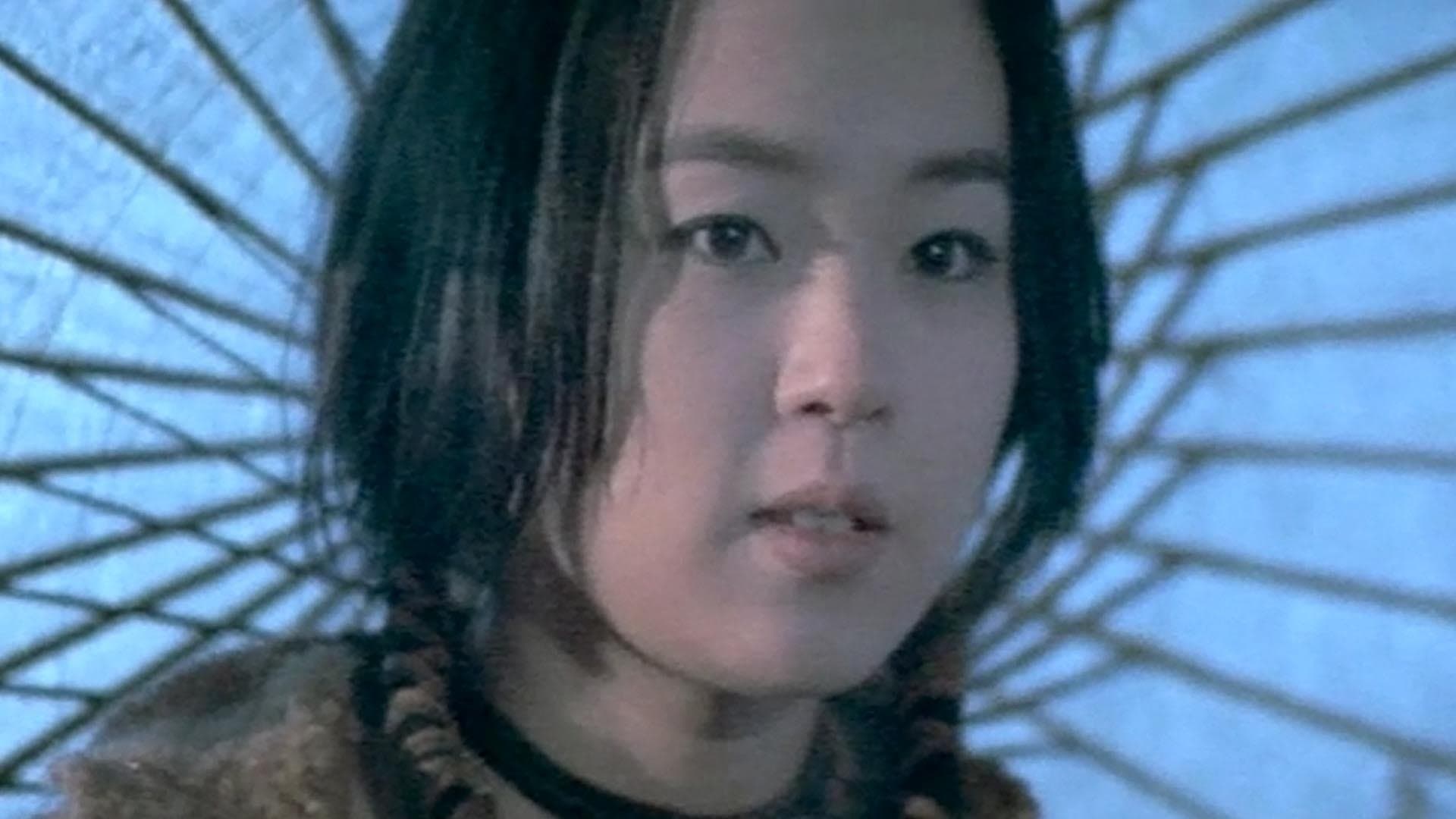 Jung Eun-pyo