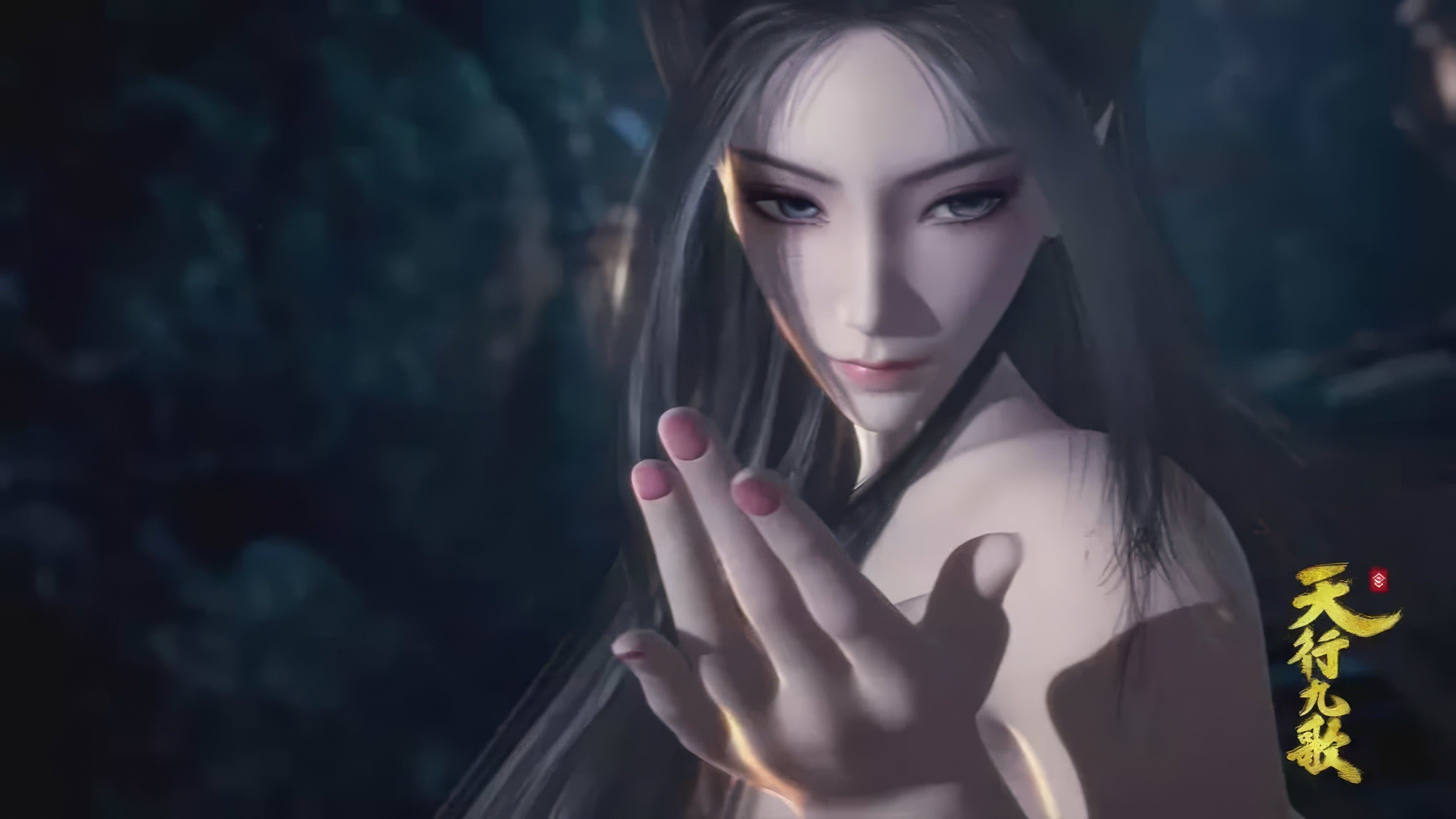Lu Zhao