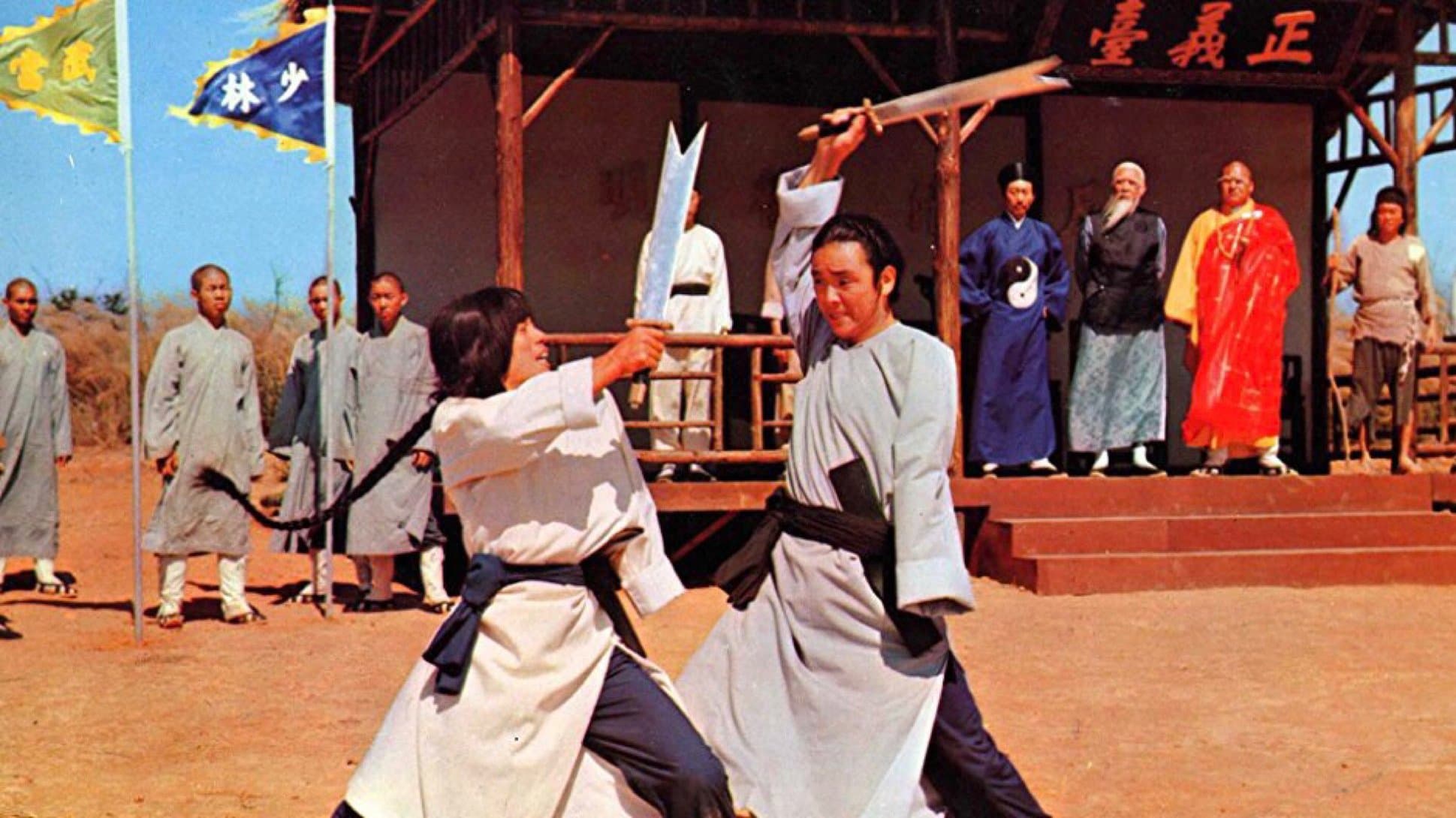 Wang Chungkuang