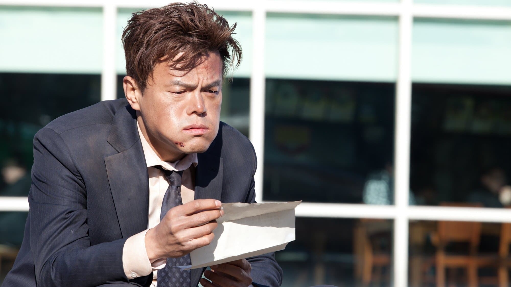 Park Jin-young