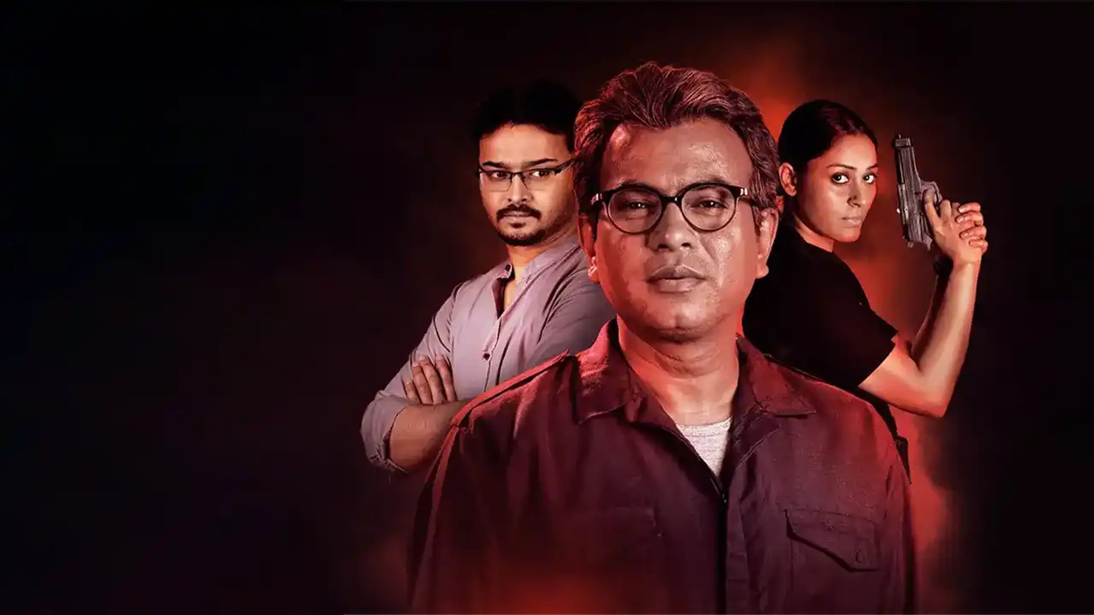 Saoli Chattopadhyay
