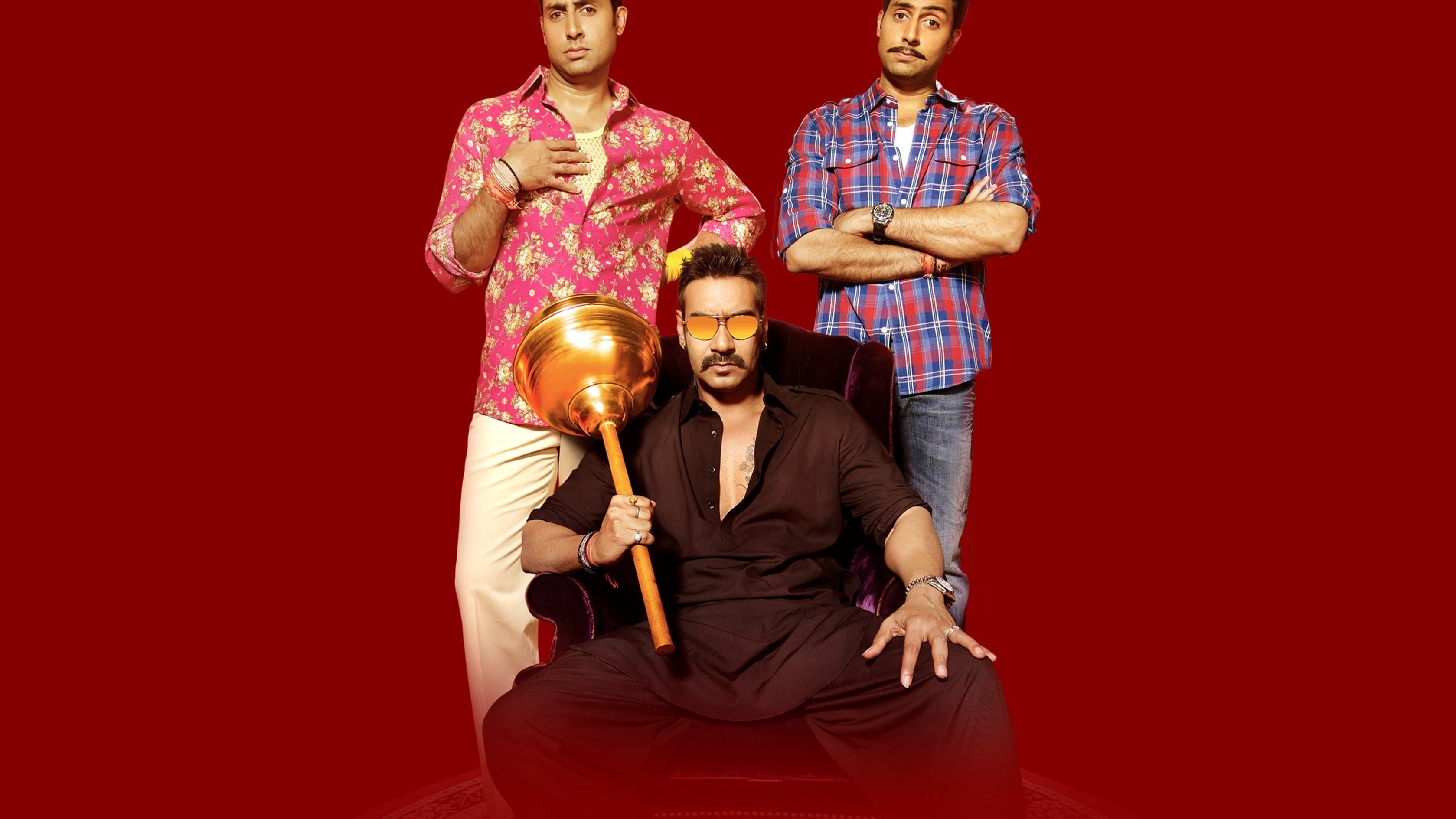 Krishna Abhishek