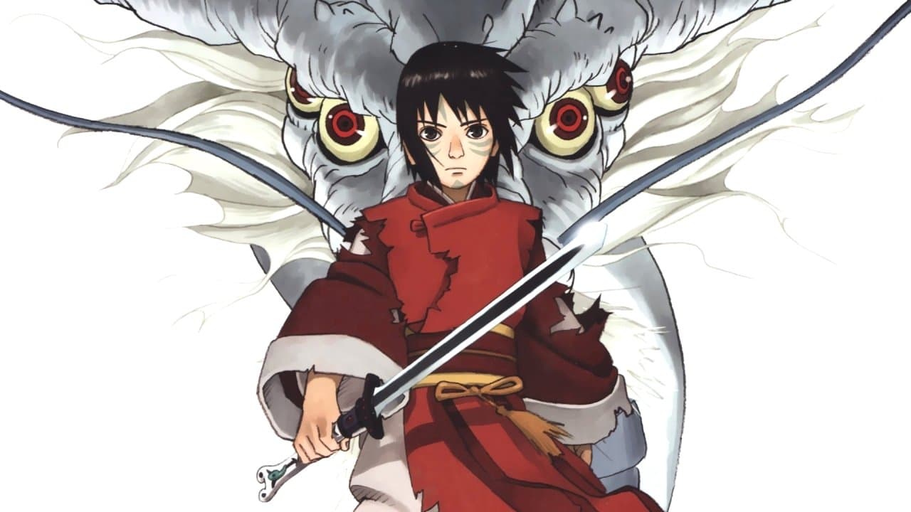 Yutaka Matsubara