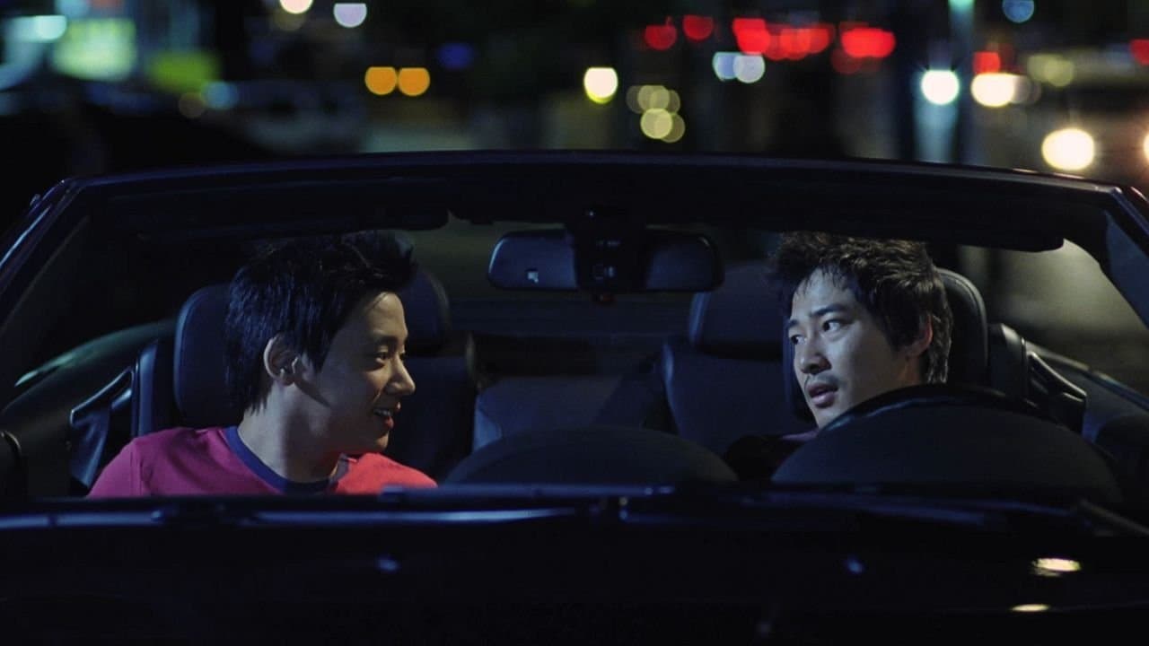 Kang Ji-hwan