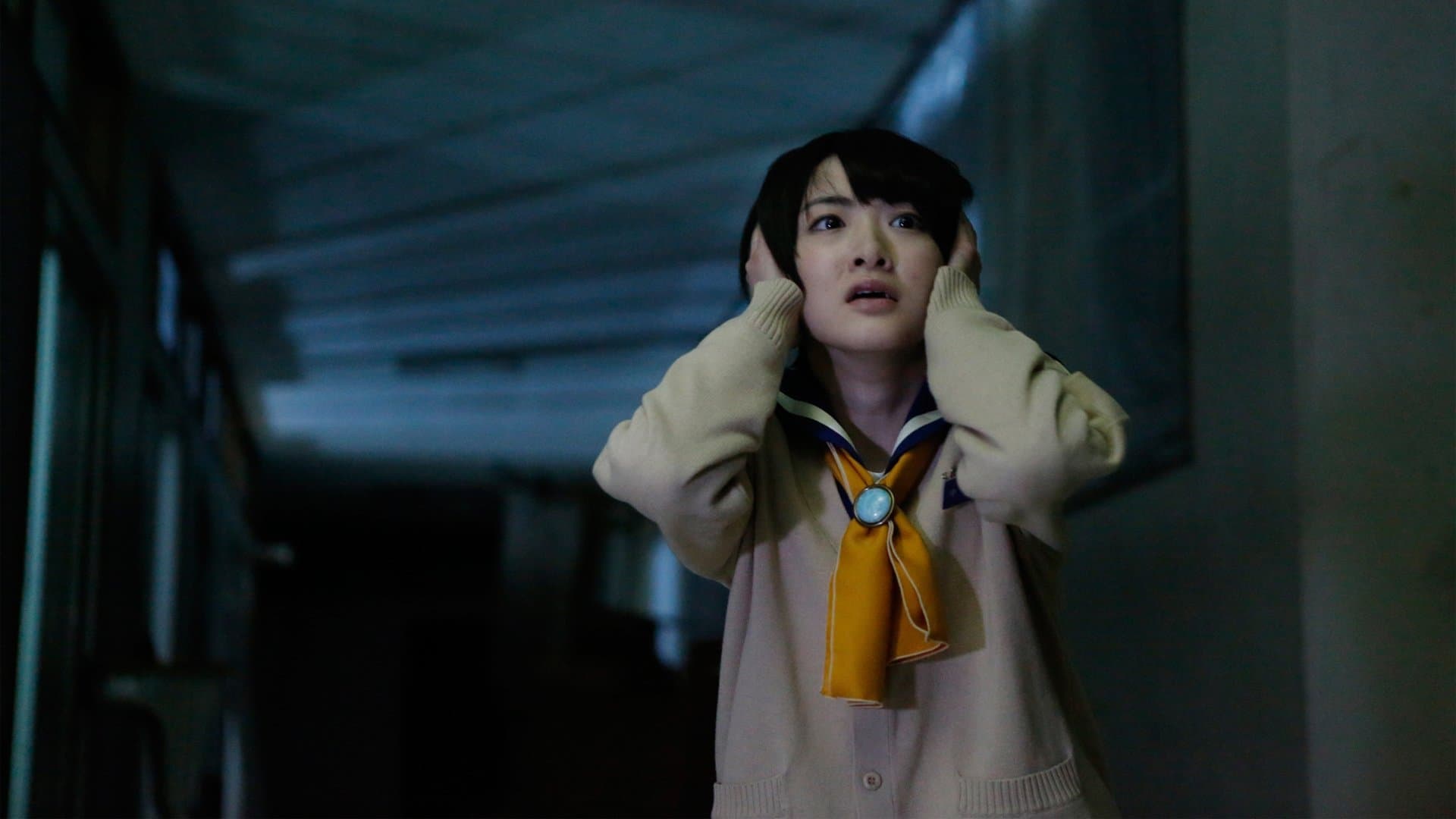 Ayu Matsuura