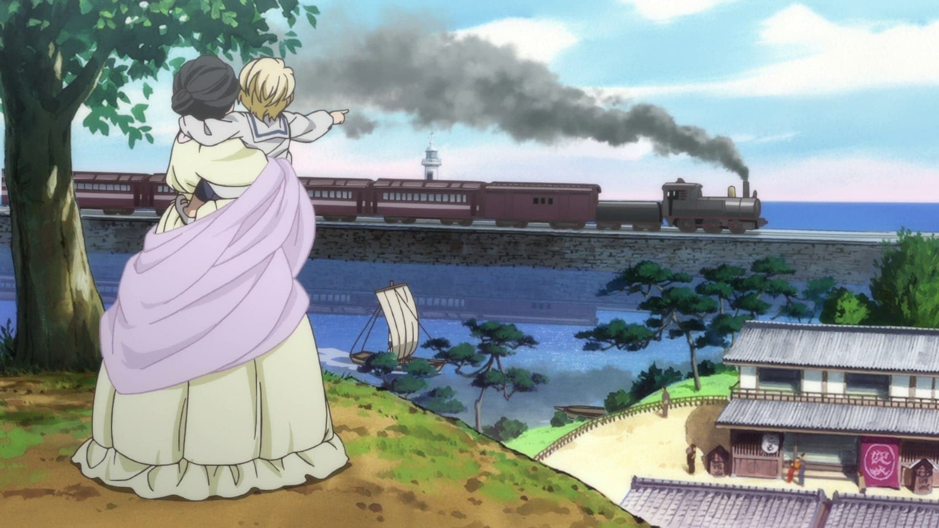 Waki Yamato