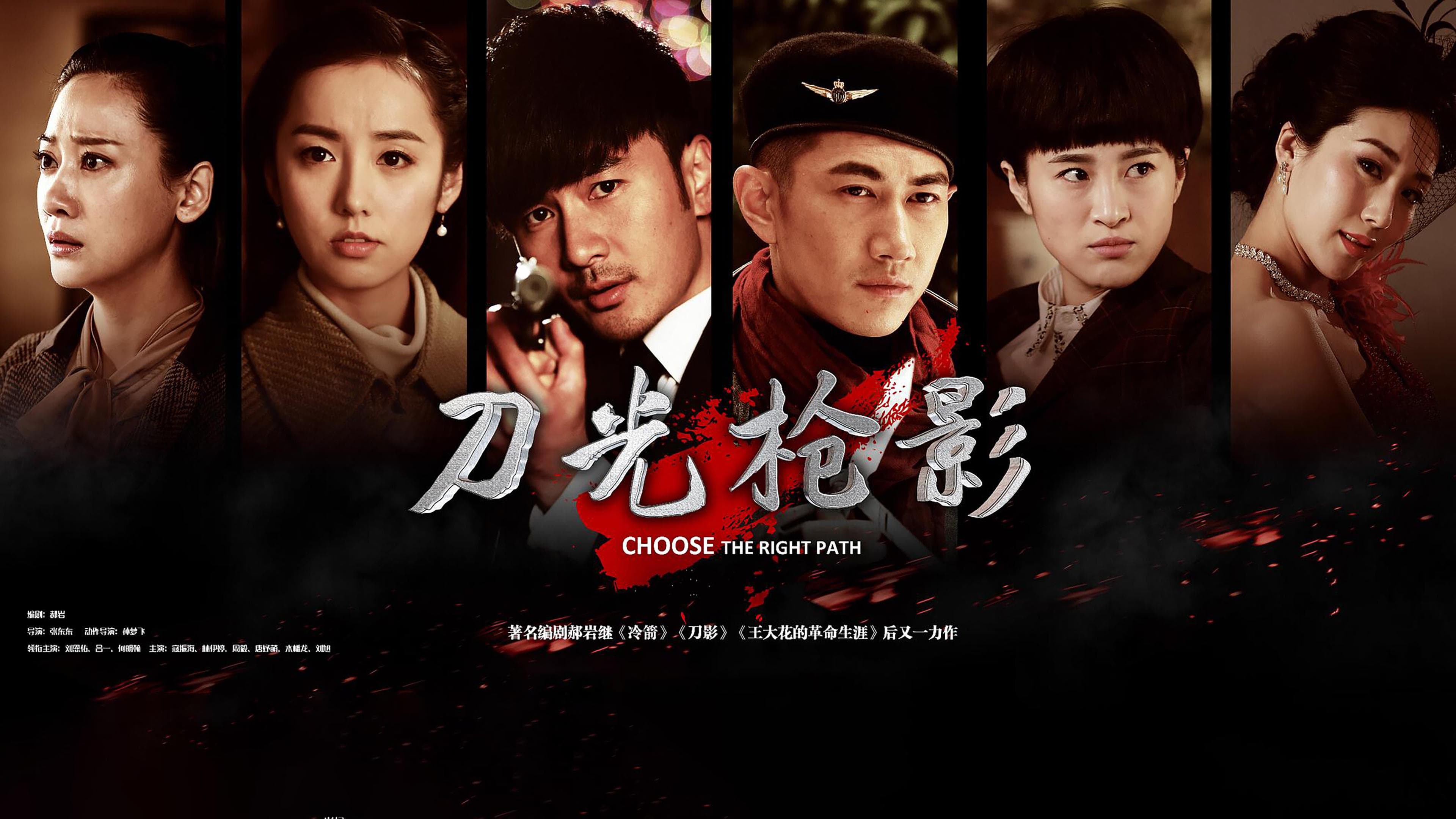 Tang Yumeng
