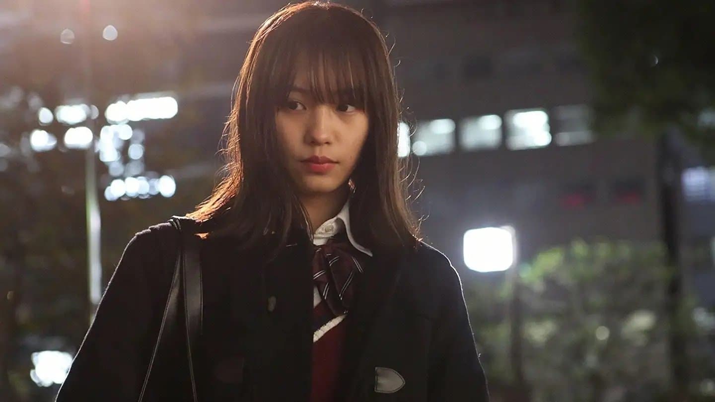 Riko Nagase