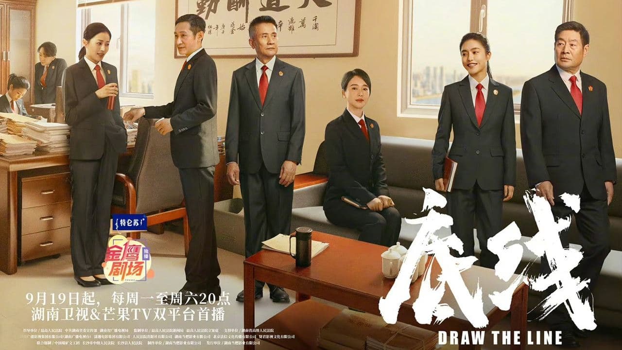 Cheng Yi