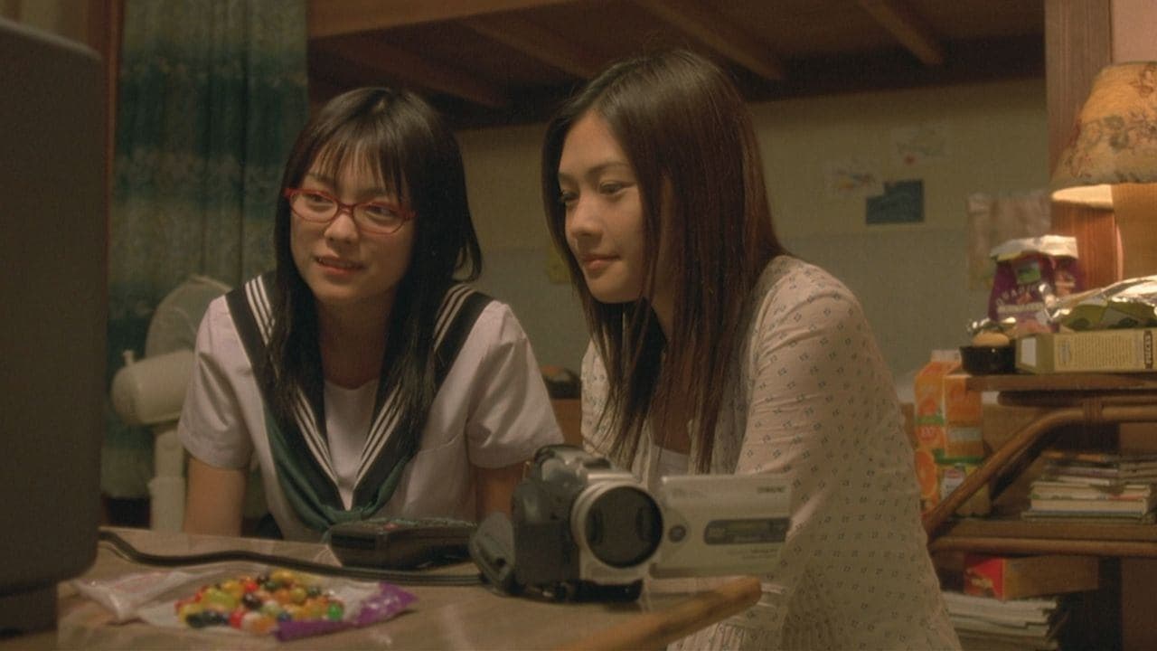Goro Kishitani