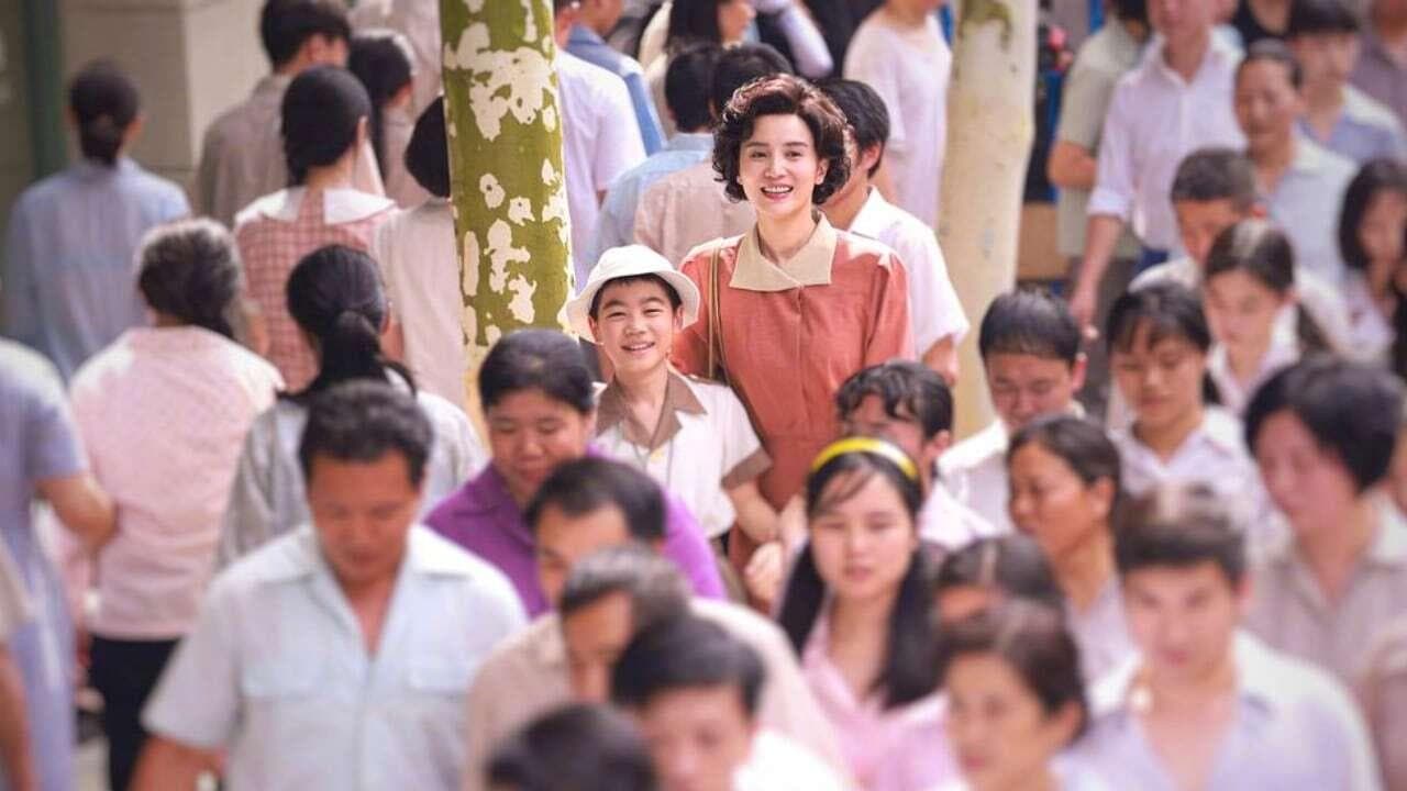 Tingxiao Huo