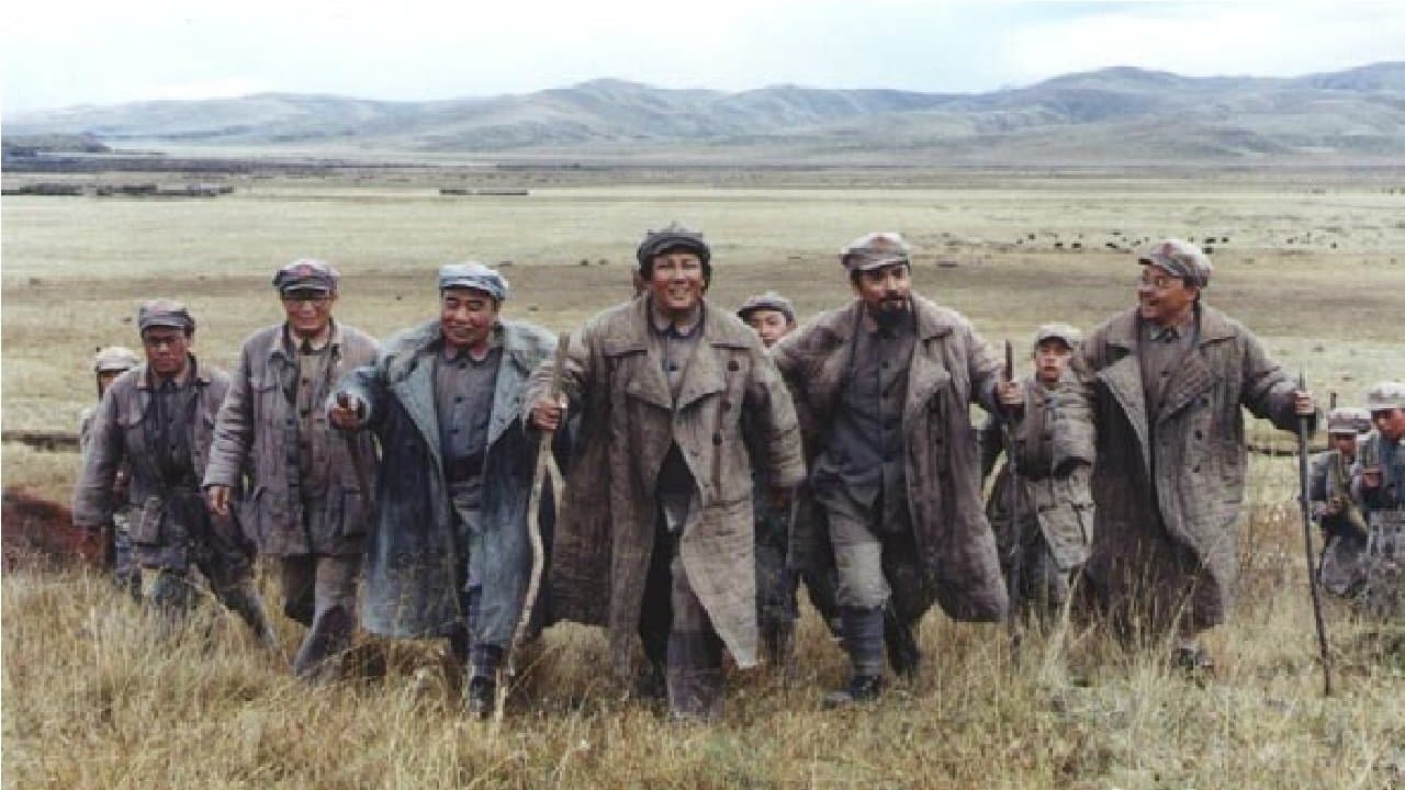 The Long March