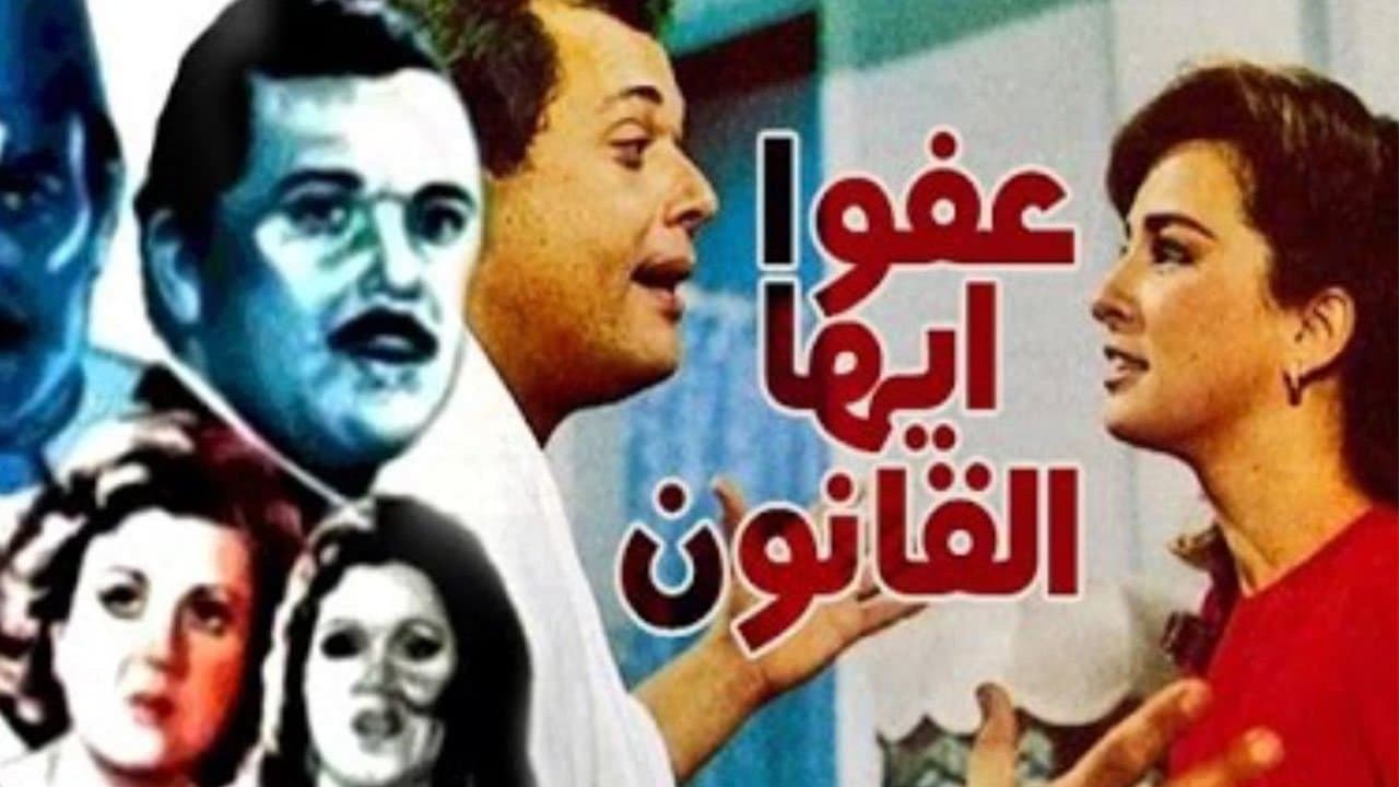 Sayed Zayan