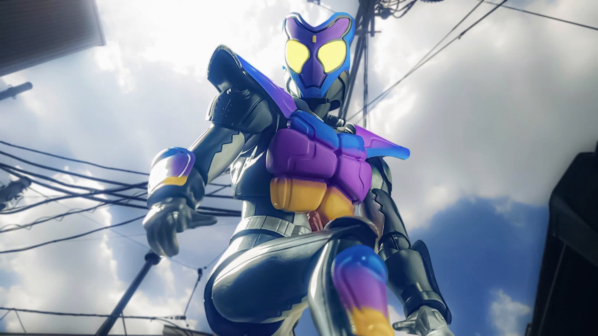 Sekai
