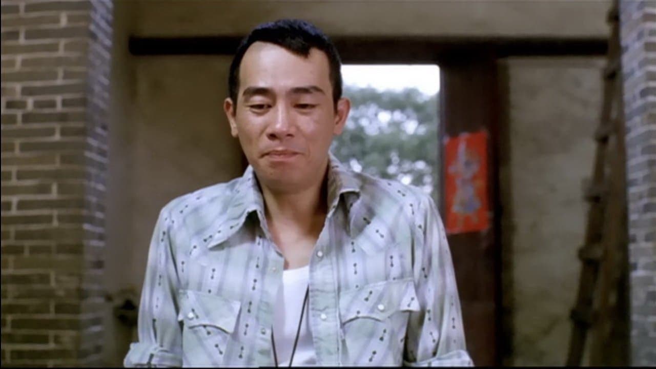 Paul Chung Shing-Yuen
