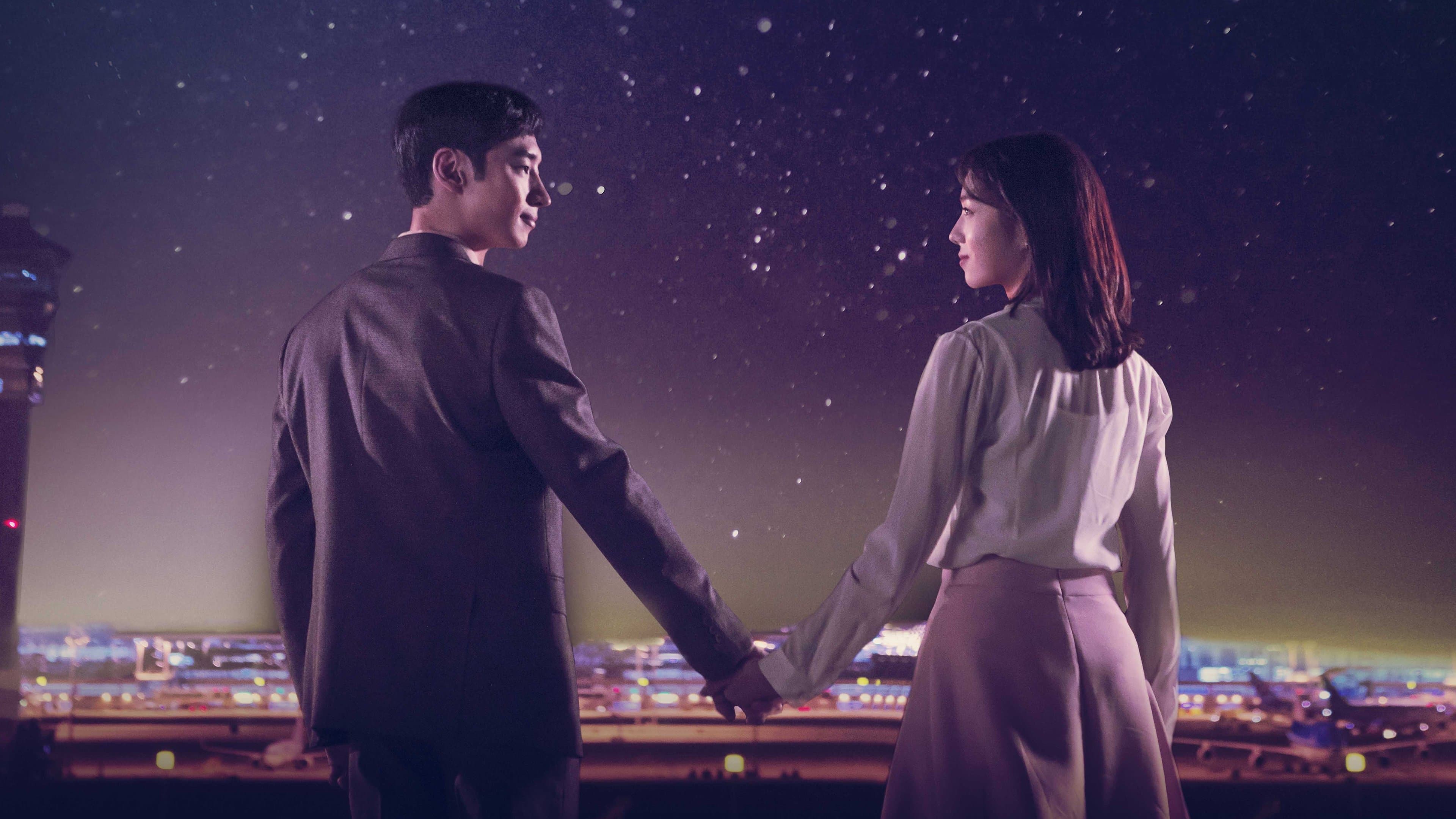 Shin Woo-chul