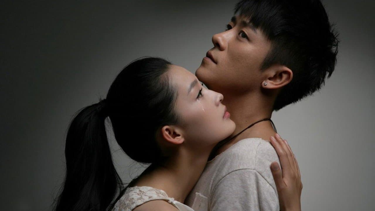 Yehui Jiu