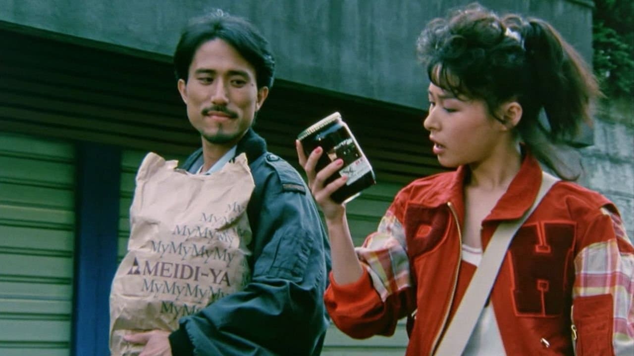 Kenji Watanabe