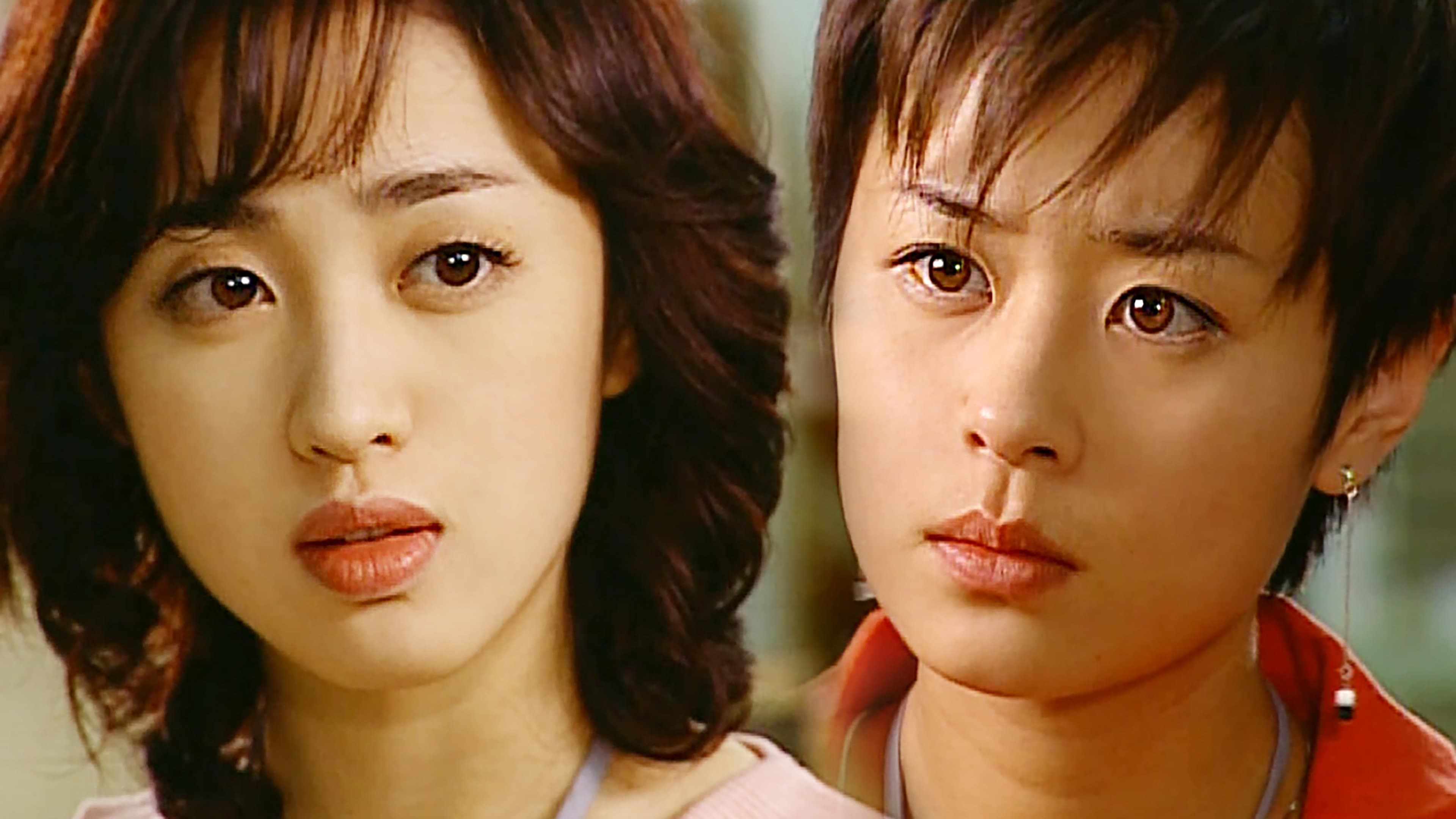 Lim Ha-young