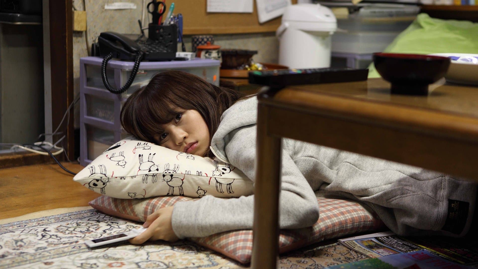 Yasuko Tomita